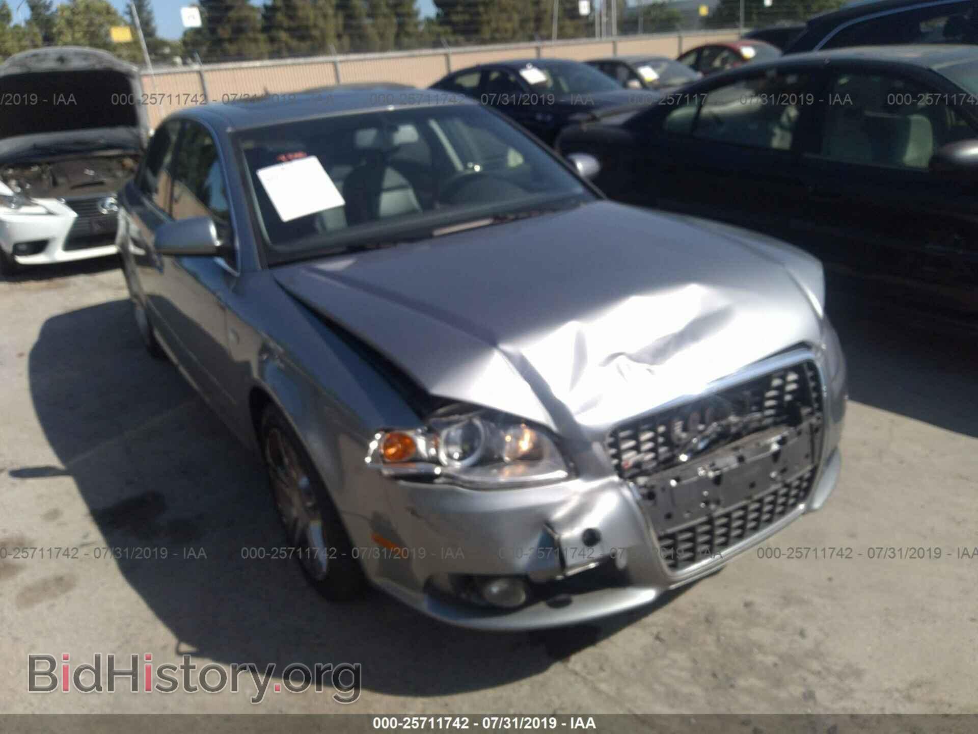Фотография WAUDF78E08A000995 - AUDI A4 2008