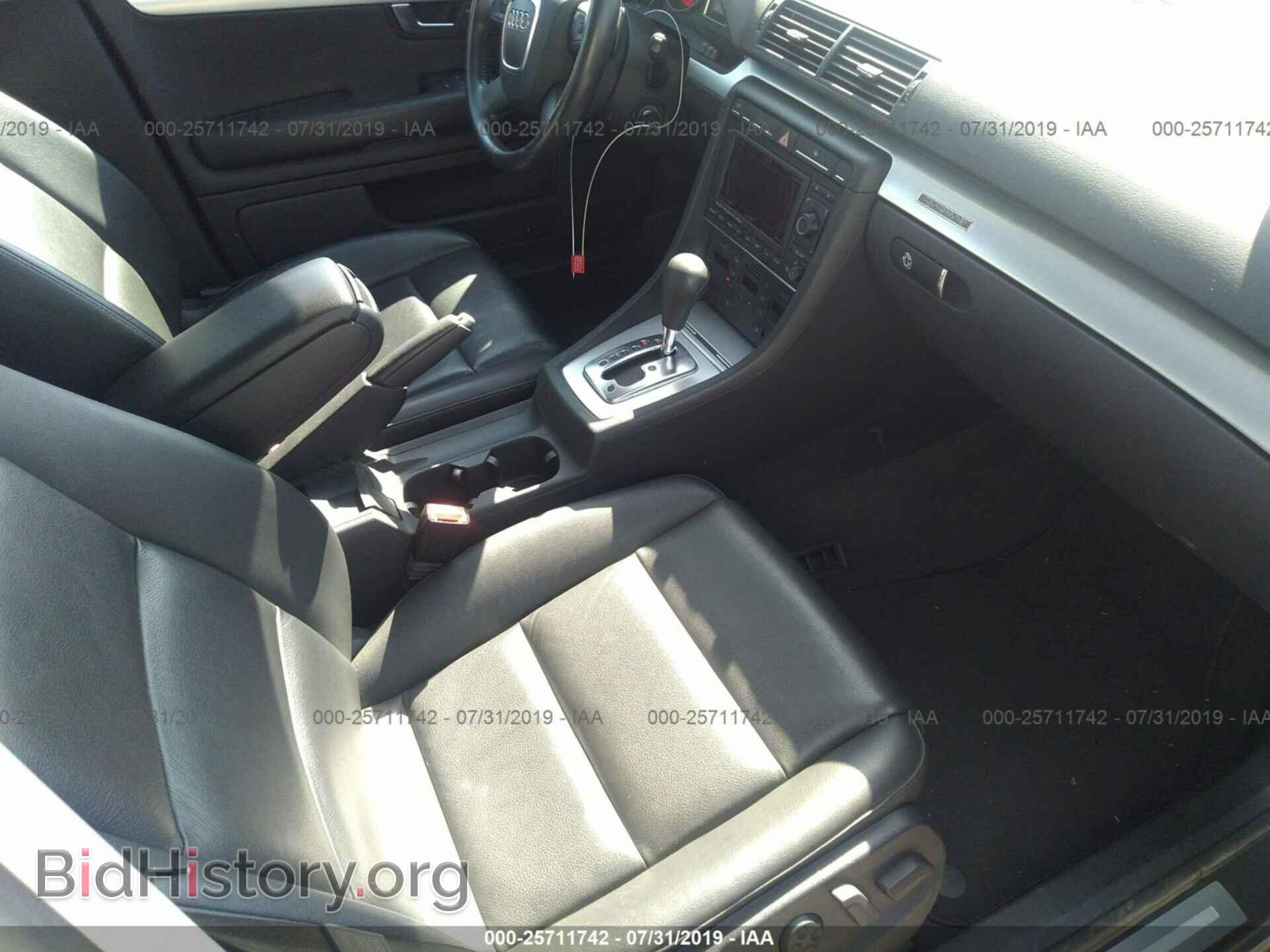 2008 AUDI A4 - VIN: WAUDF78E08A000995 - Фото 5