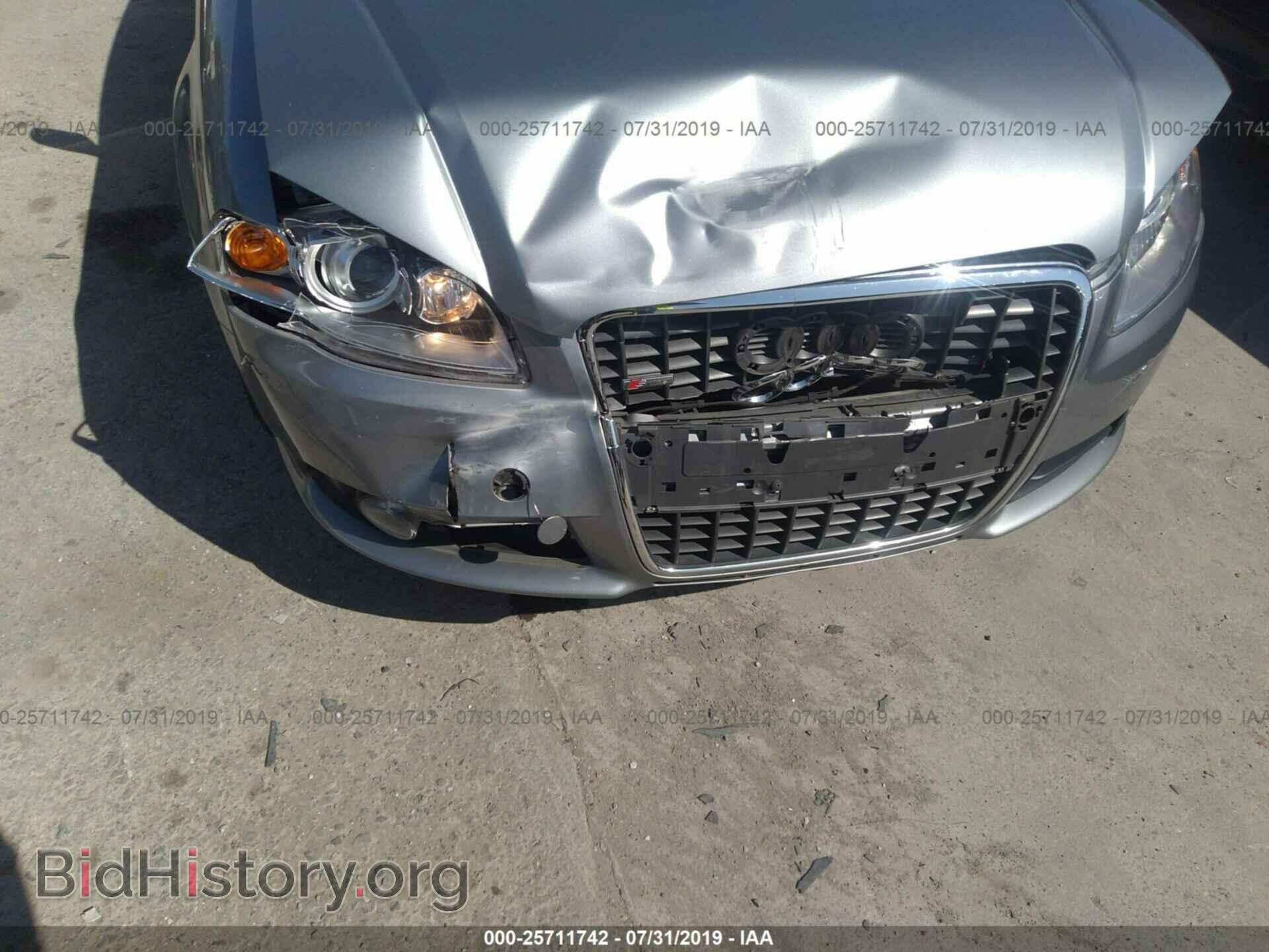 2008 AUDI A4 - VIN: WAUDF78E08A000995 - Фото 6