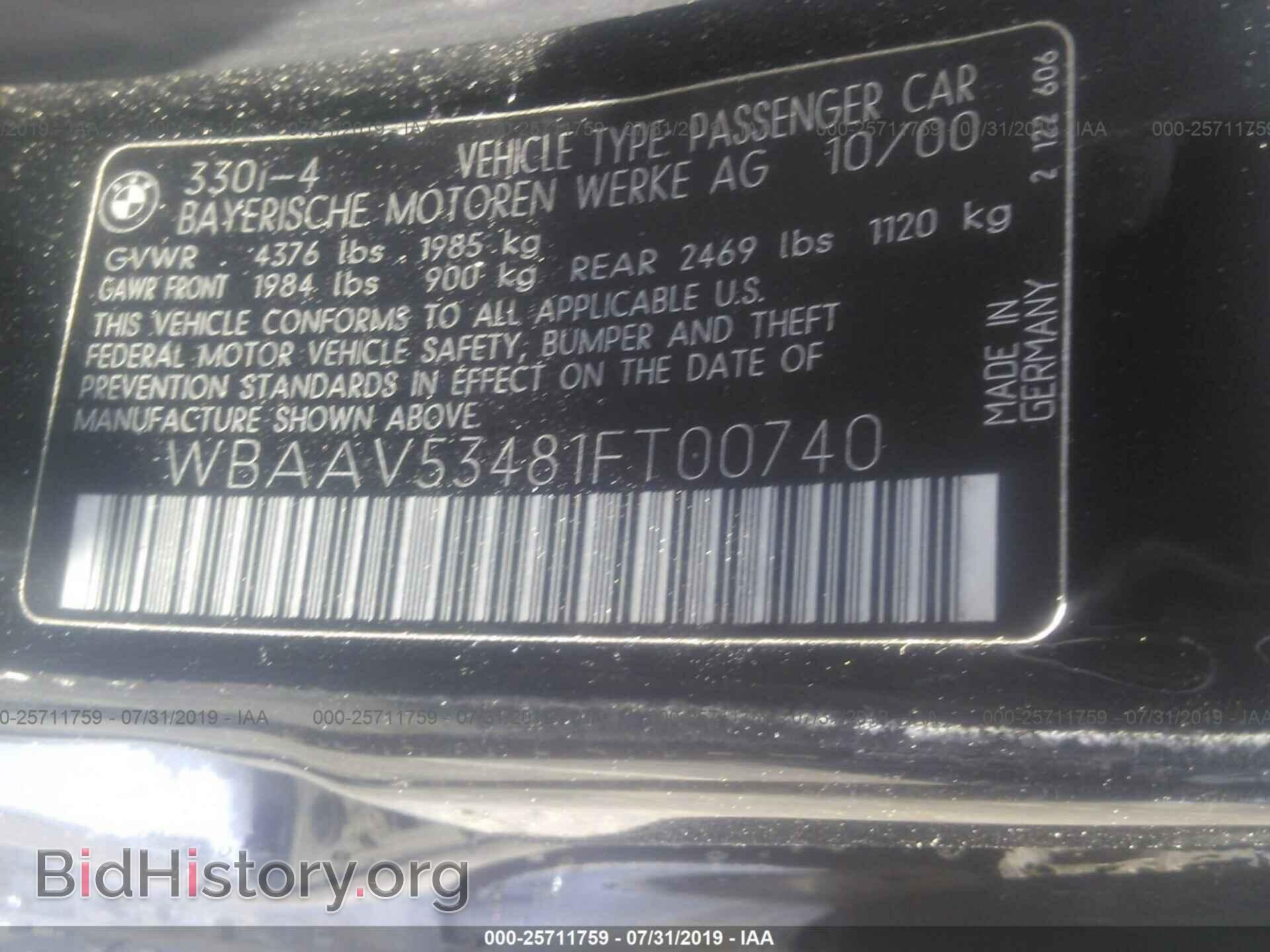 2001 BMW 330 - VIN: WBAAV53481FT00740 - Фото 9