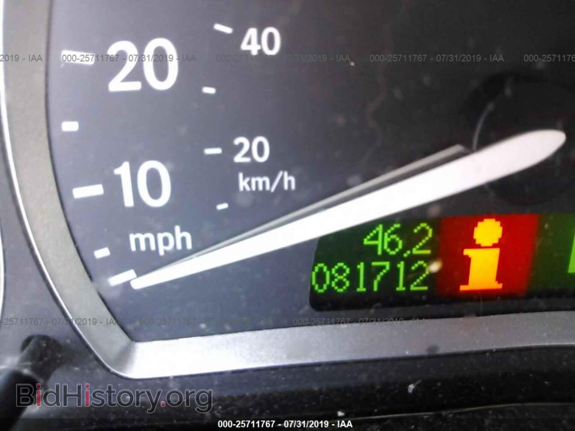 2004 SAAB 9-3 - VIN: YS3FD79Y546017355 - Photo 7