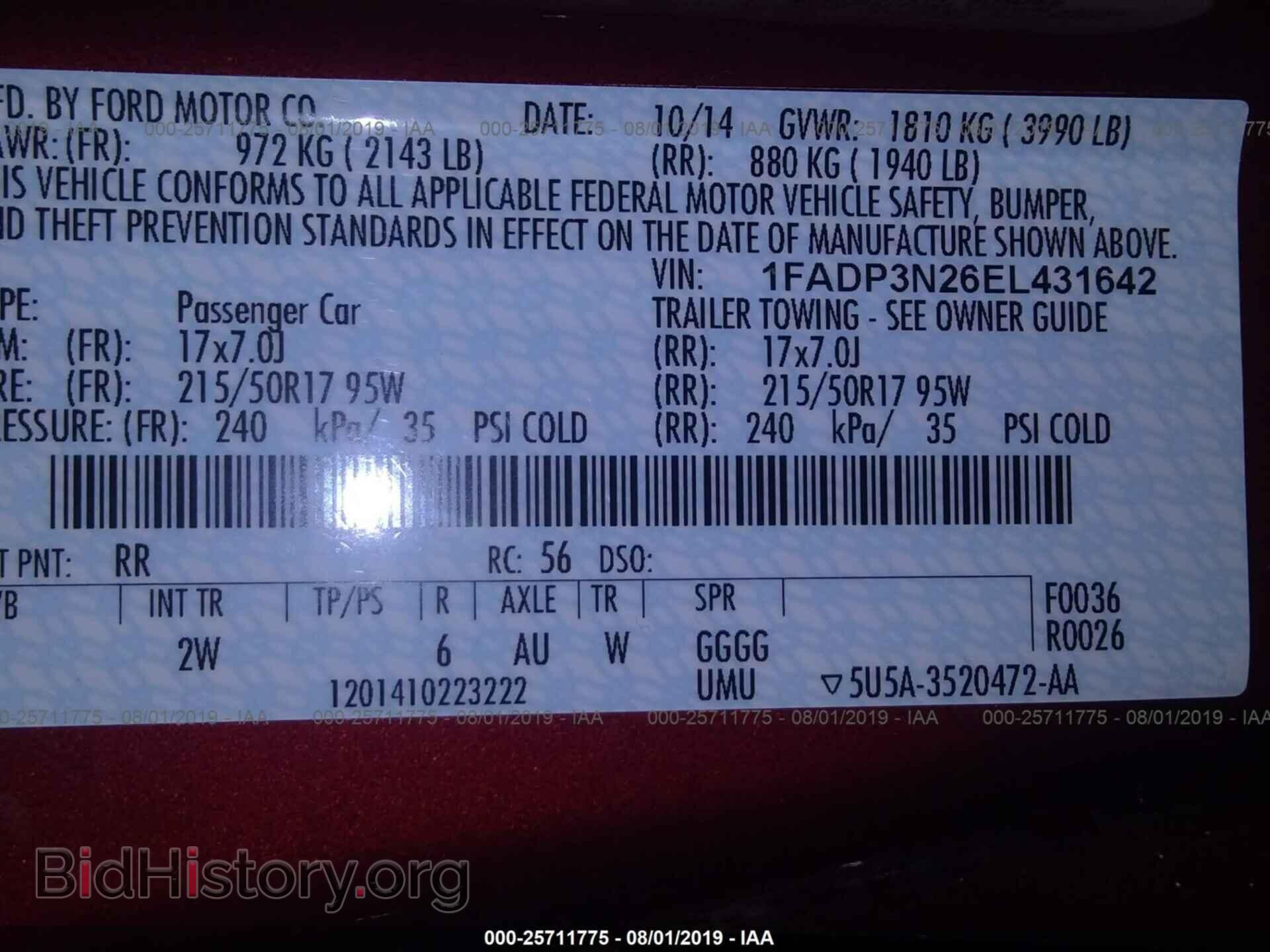 2014 FORD FOCUS - VIN: 1FADP3N26EL431642 - Photo 9