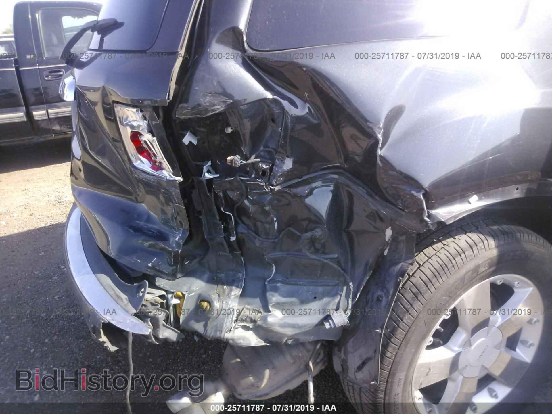 2007 GMC ACADIA - VIN: 1GKER33707J127247 - Photo 6