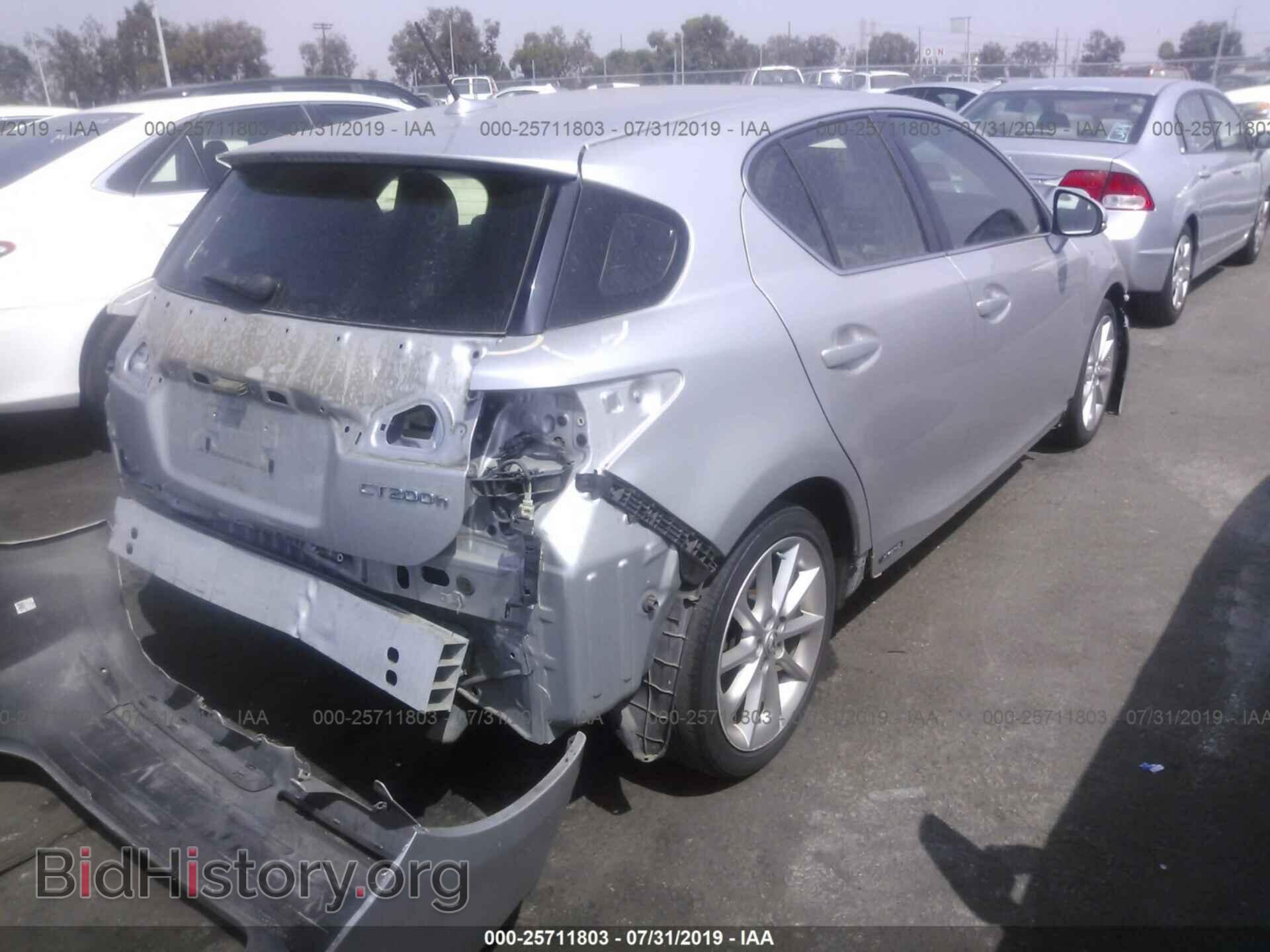 2012 LEXUS CT - VIN: JTHKD5BH0C2118750 - Photo 4