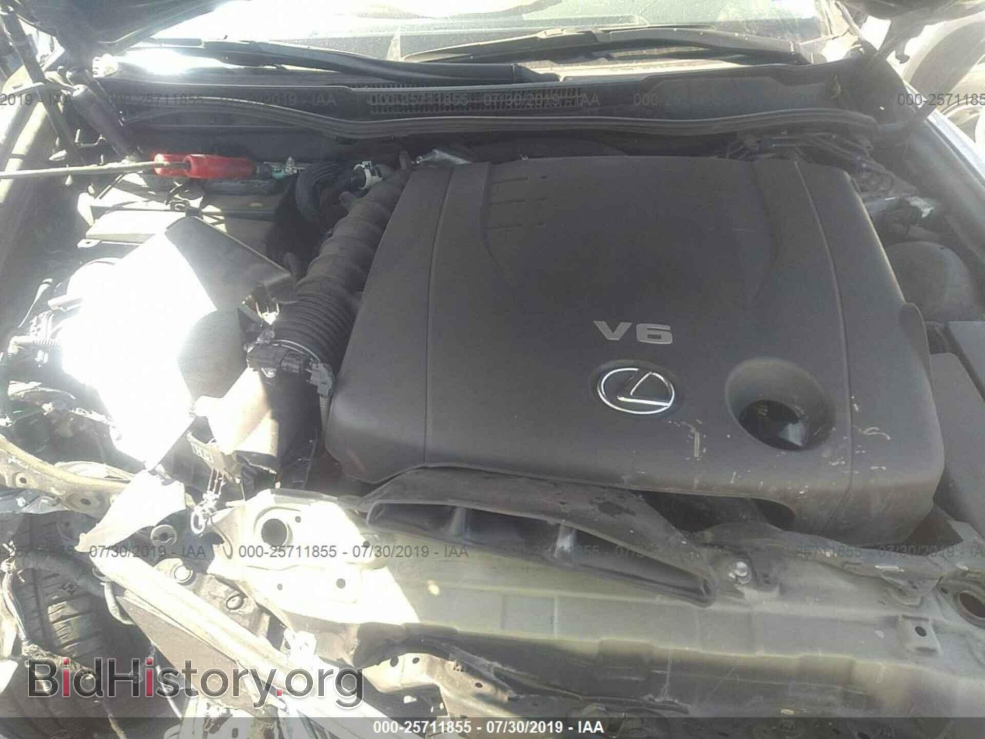 2006 LEXUS IS - VIN: JTHBK262565015885 - Фото 10
