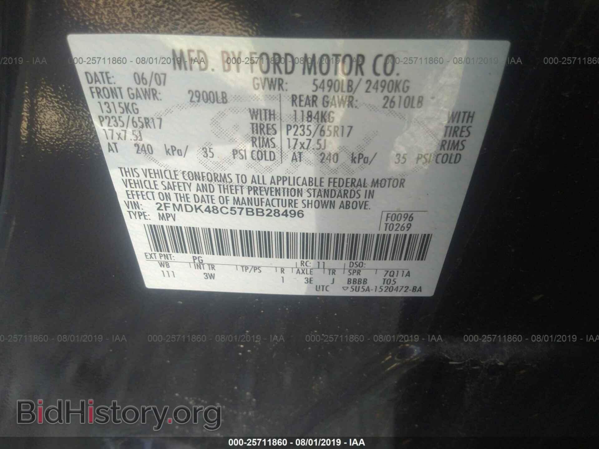 2007 FORD EDGE - VIN: 2FMDK48C57BB28496 - Photo 9