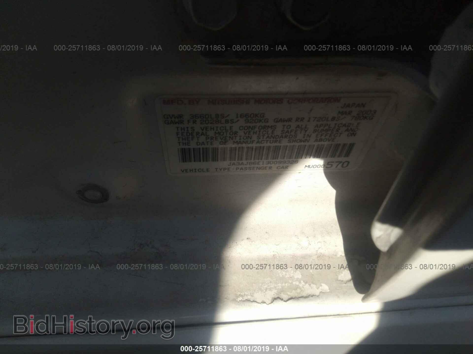 2003 MITSUBISHI LANCER - VIN: JA3AJ86E13U099328 - Фото 9
