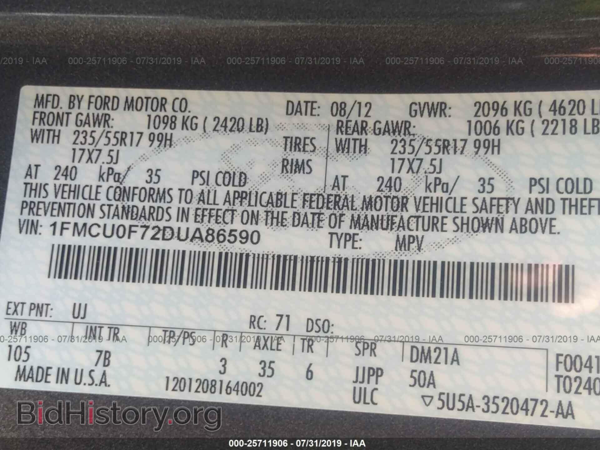 2013 FORD ESCAPE - VIN: 1FMCU0F72DUA86590 - Фото 9