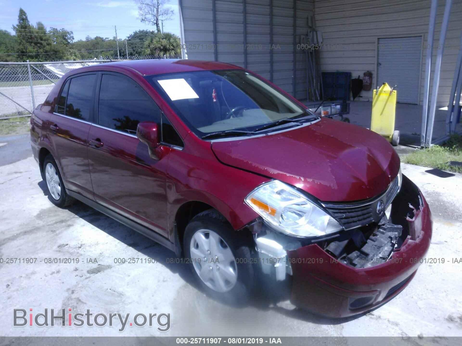 Фотография 3N1BC11E37L443081 - NISSAN VERSA 2007