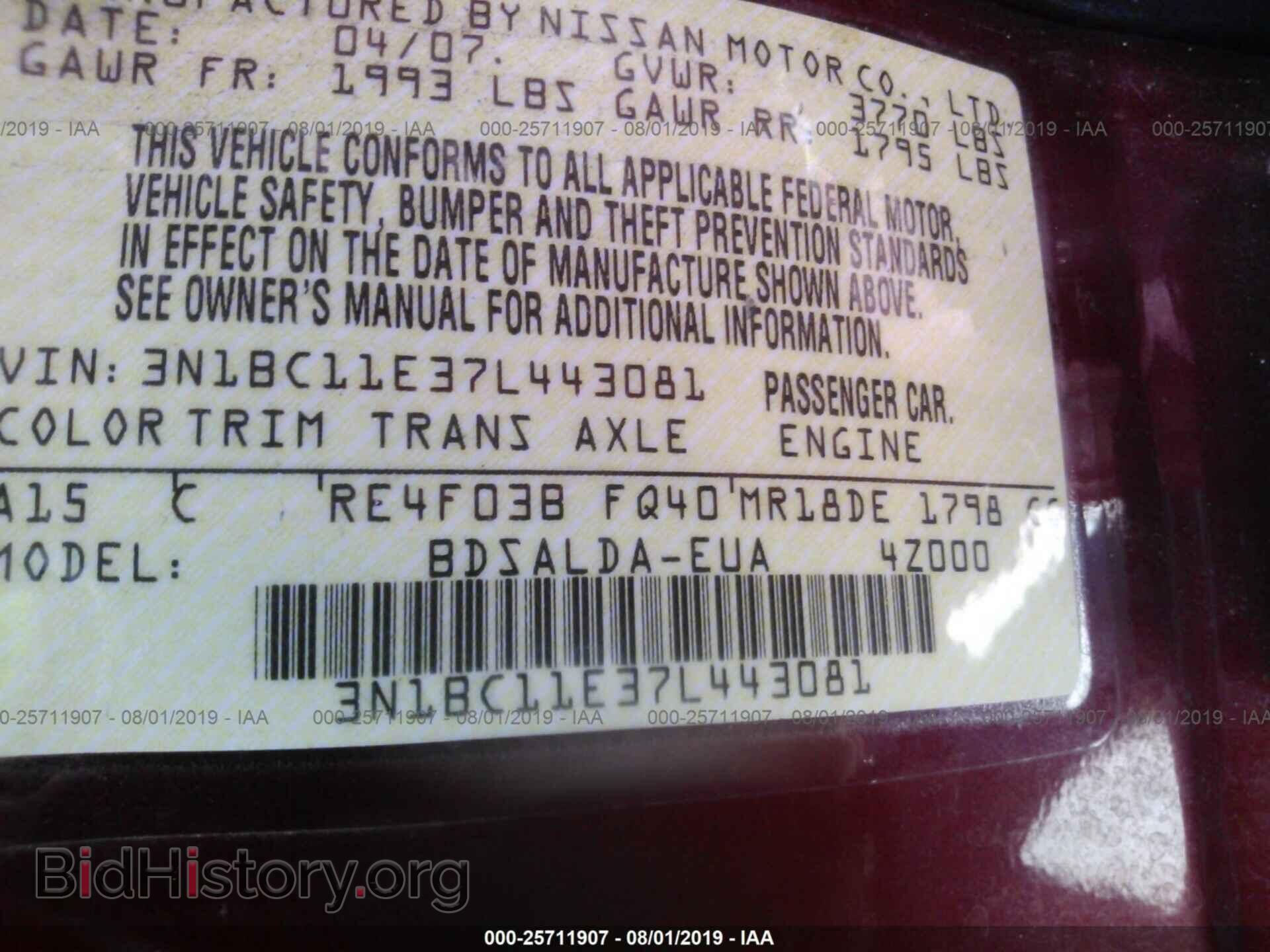2007 NISSAN VERSA - VIN: 3N1BC11E37L443081 - Фото 9