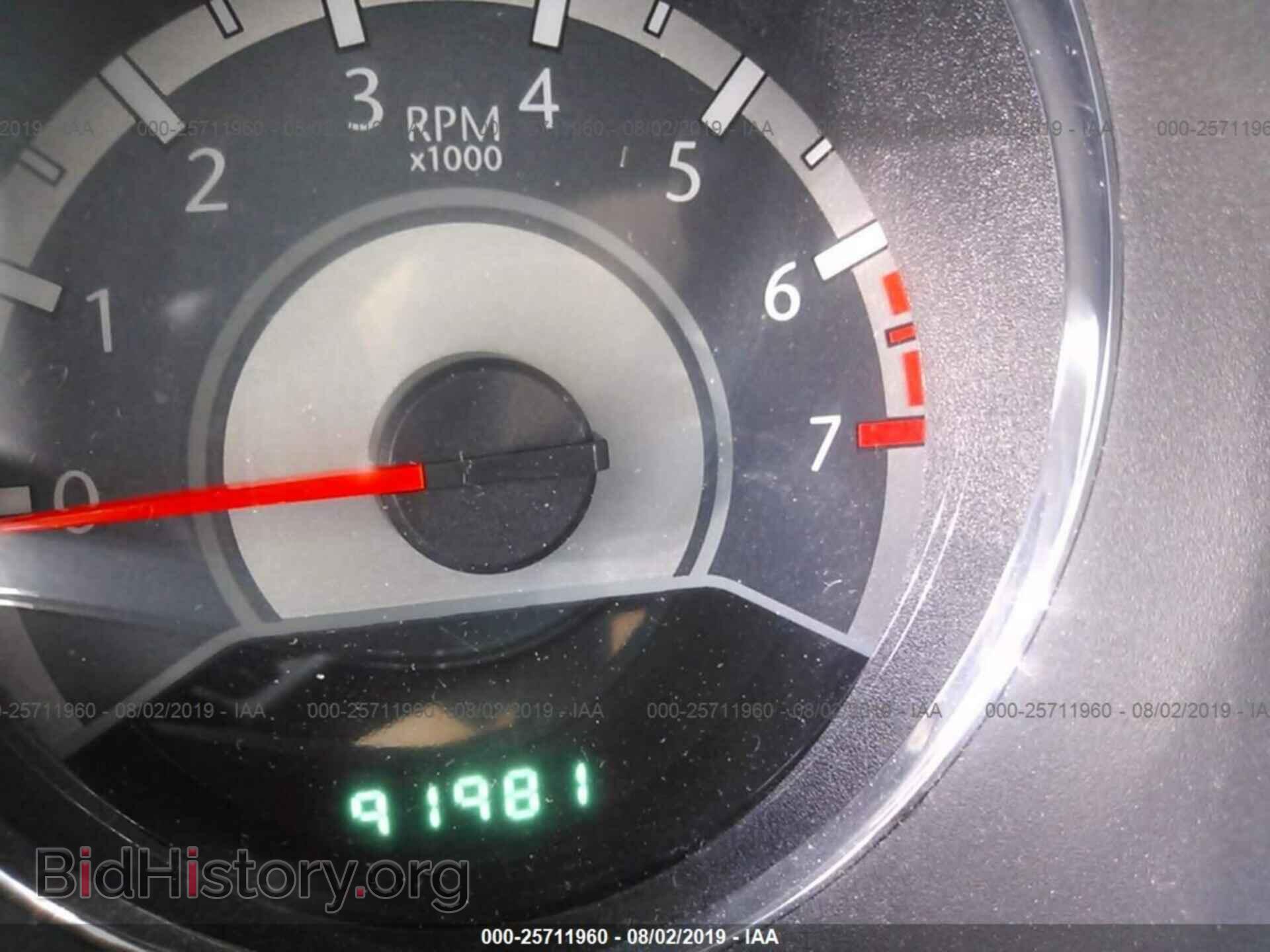 2014 CHRYSLER 200 - VIN: 1C3CCBAB6EN143176 - Фото 7