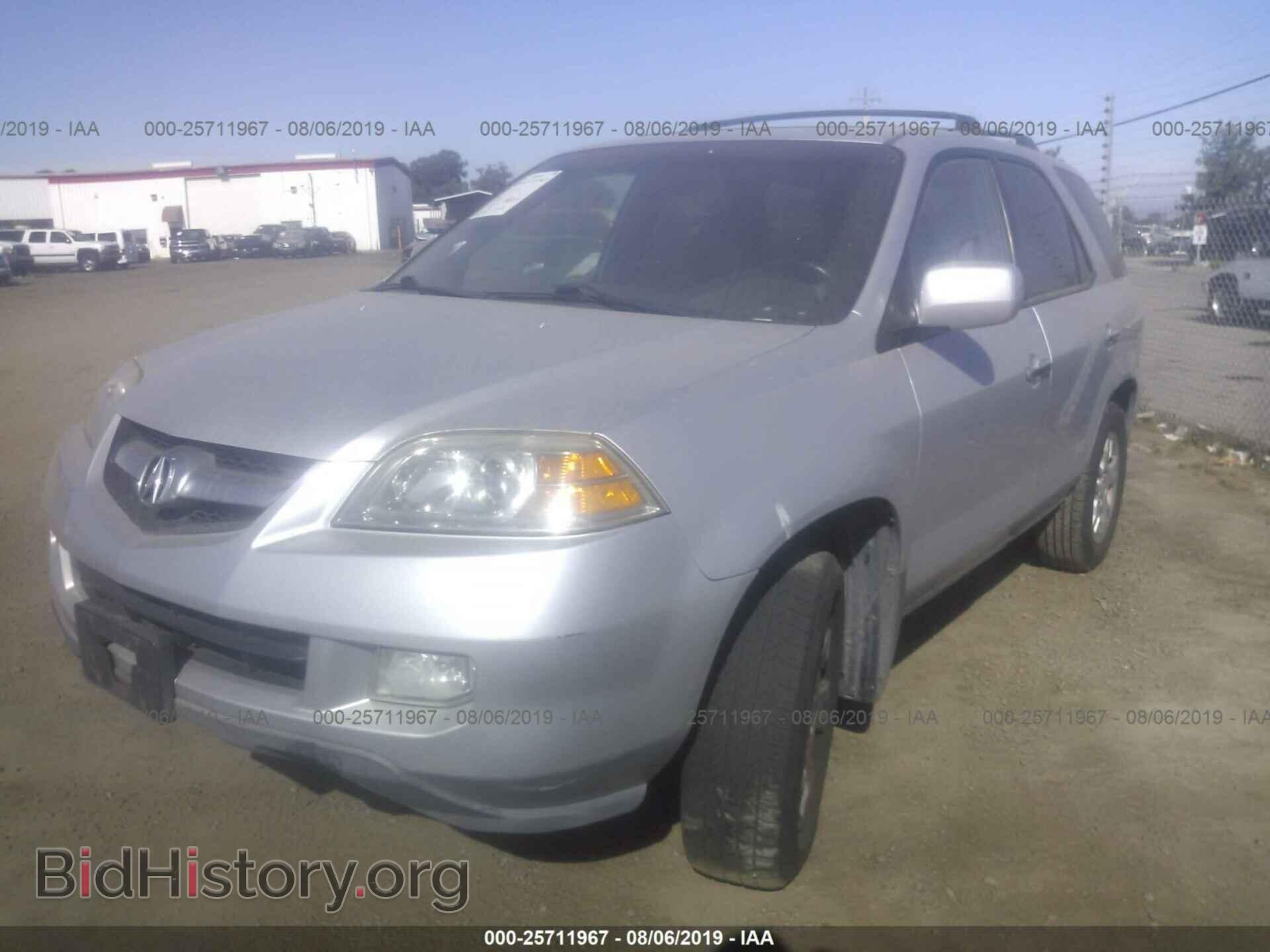 2005 Acura MDX - VIN: 2HNYD18655H532587 - Фото 2