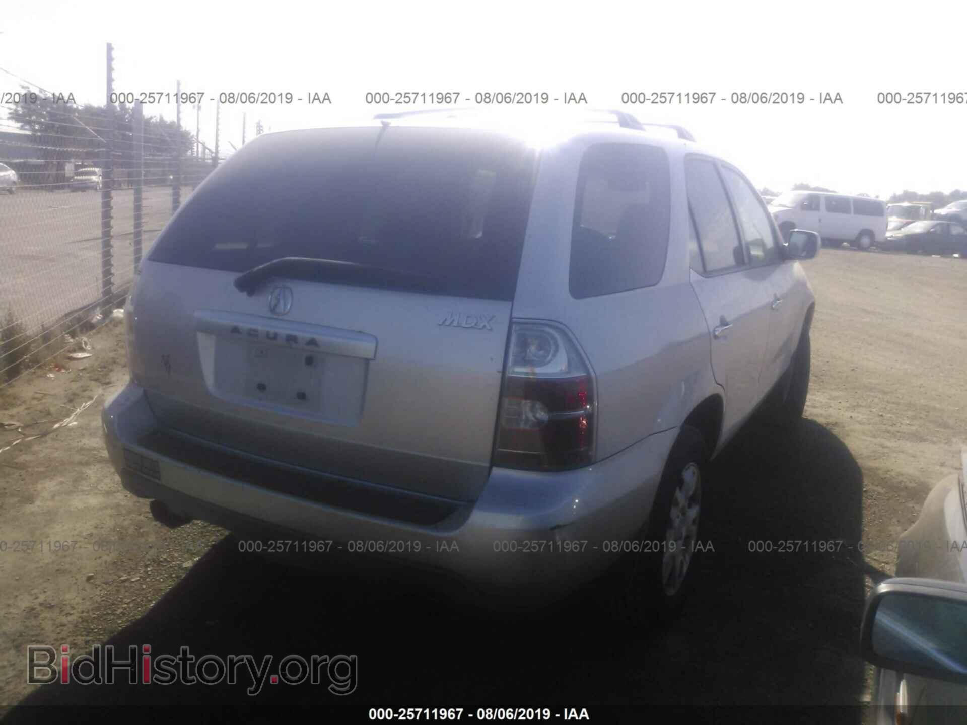 2005 Acura MDX - VIN: 2HNYD18655H532587 - Фото 4