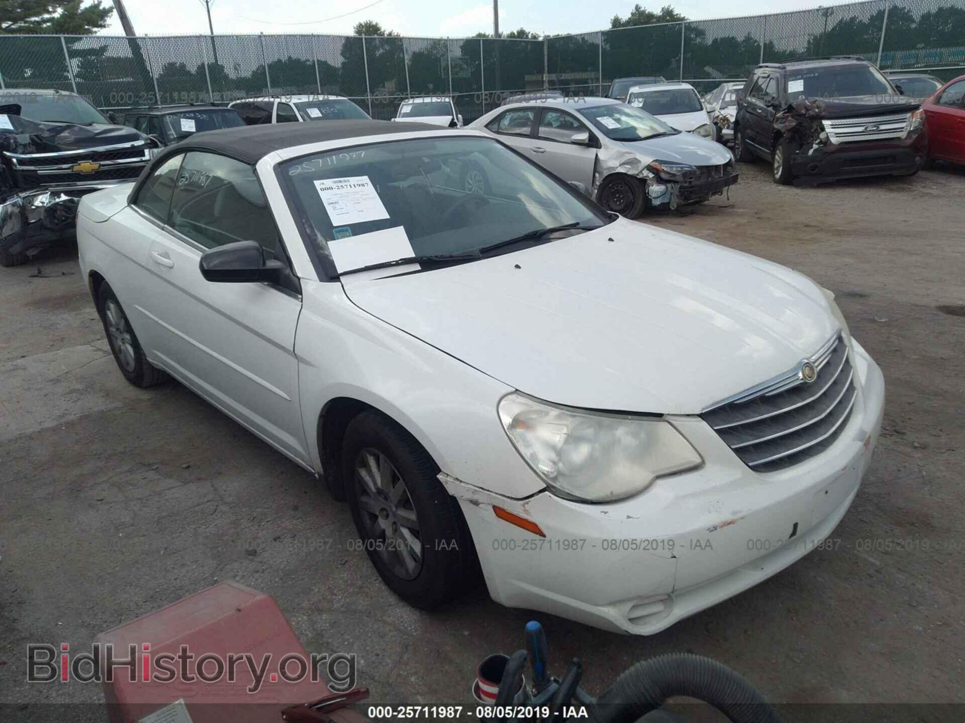 Фотография 1C3LC45K78N643003 - CHRYSLER SEBRING 2008