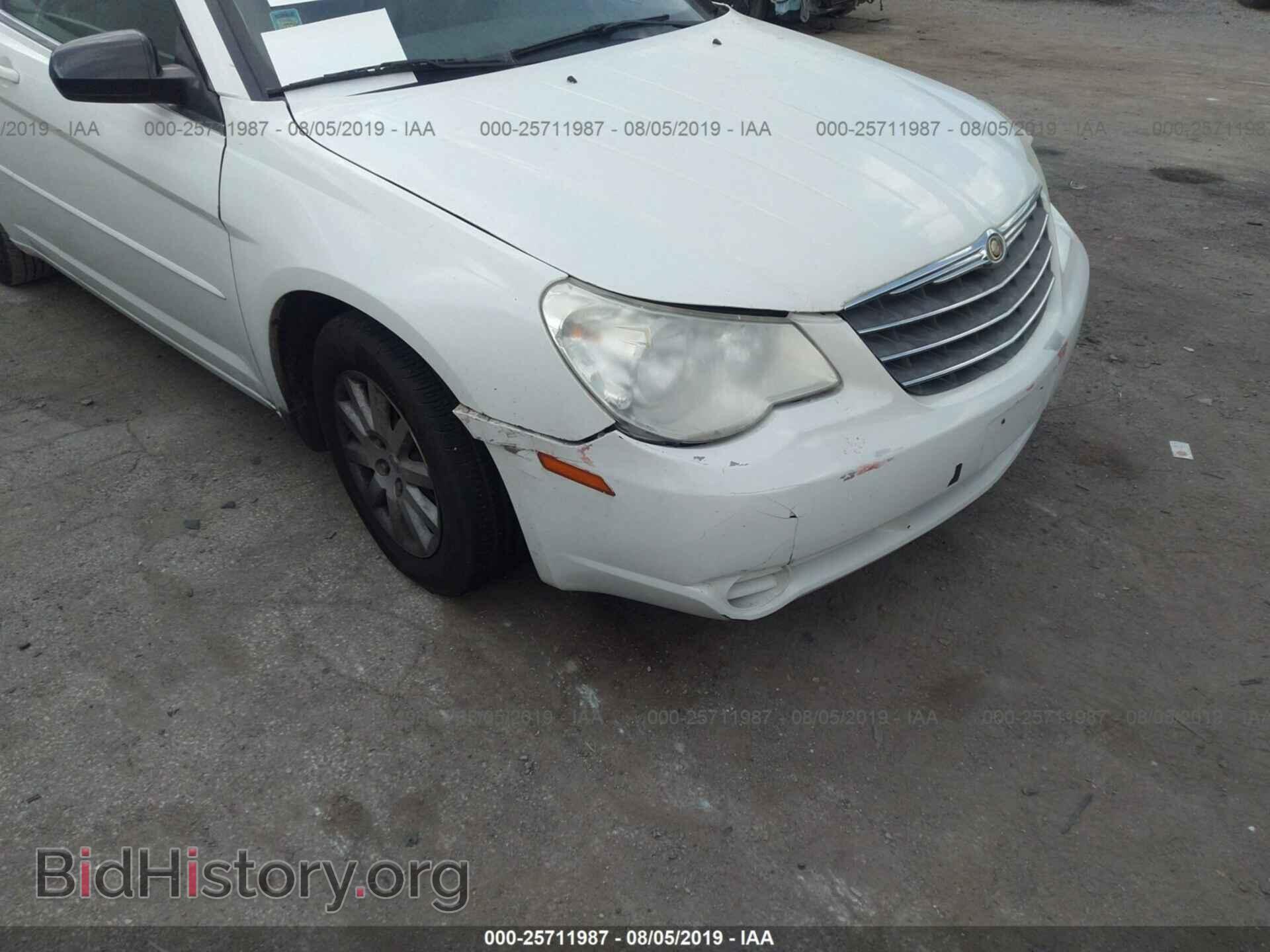 2008 CHRYSLER SEBRING - VIN: 1C3LC45K78N643003 - Фото 6