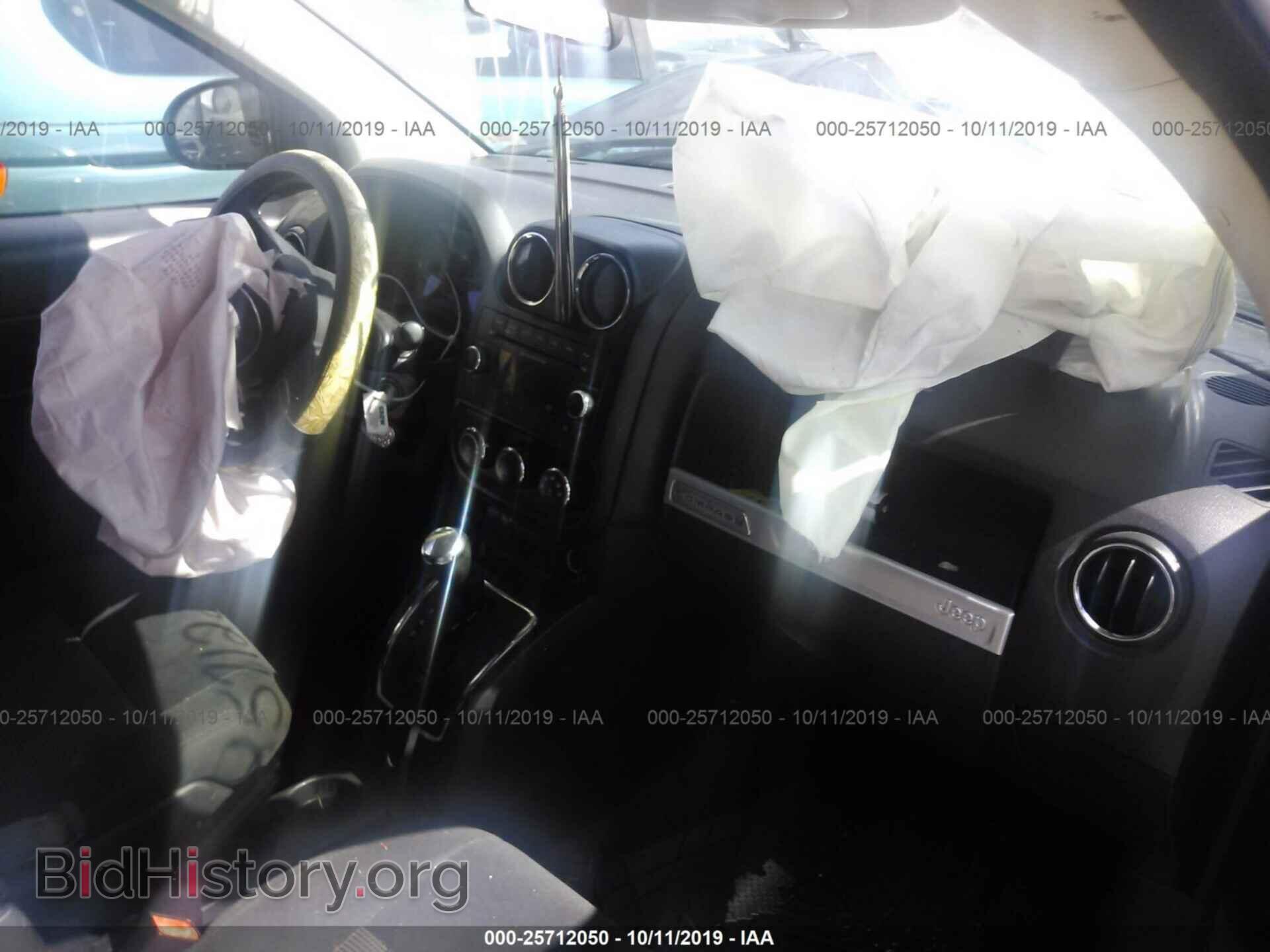 2014 JEEP COMPASS - VIN: 1C4NJCBA2ED829596 - Photo 5