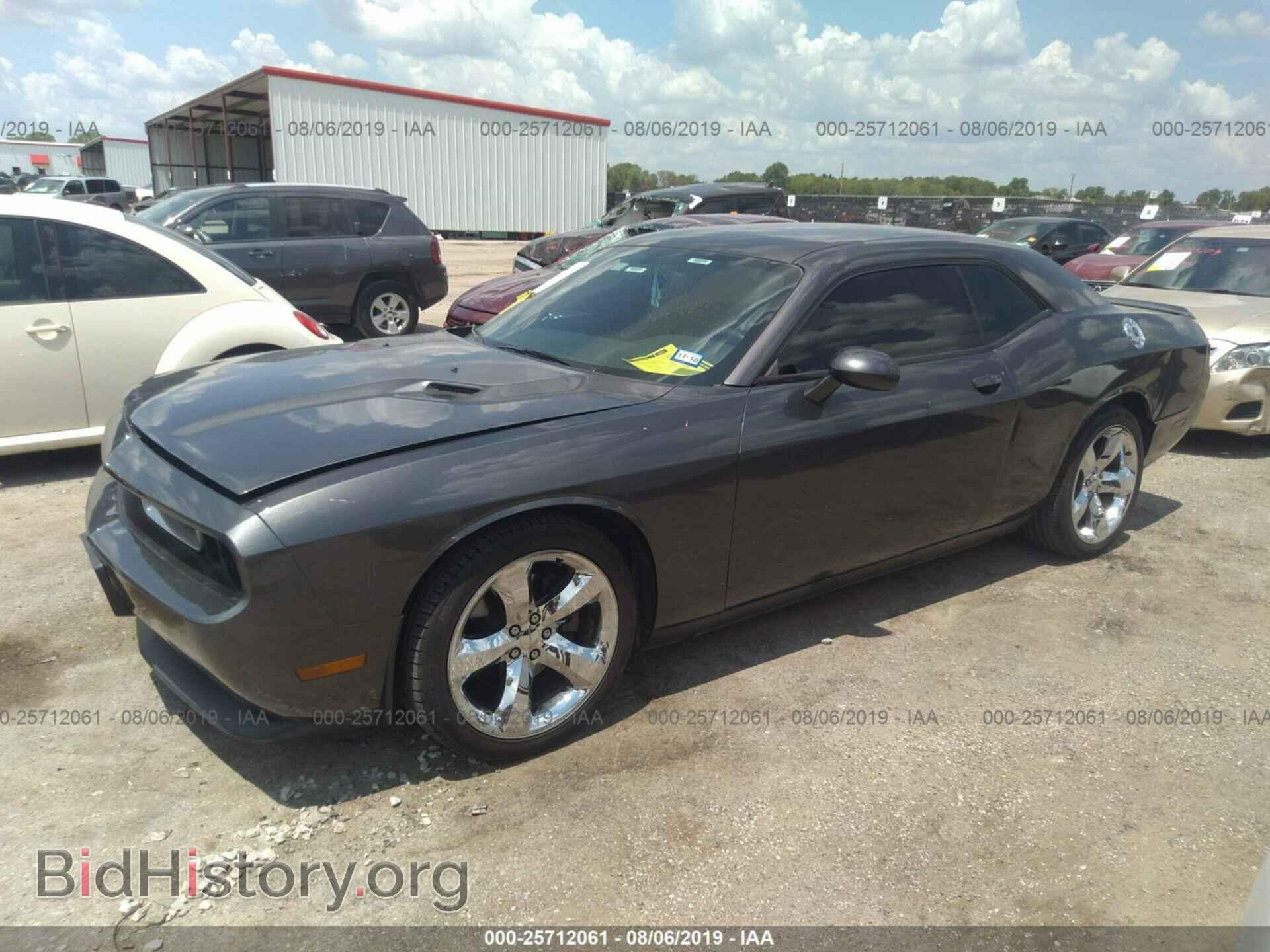 2013 DODGE CHALLENGER - VIN: 2C3CDYAG2DH649025 - Photo 2