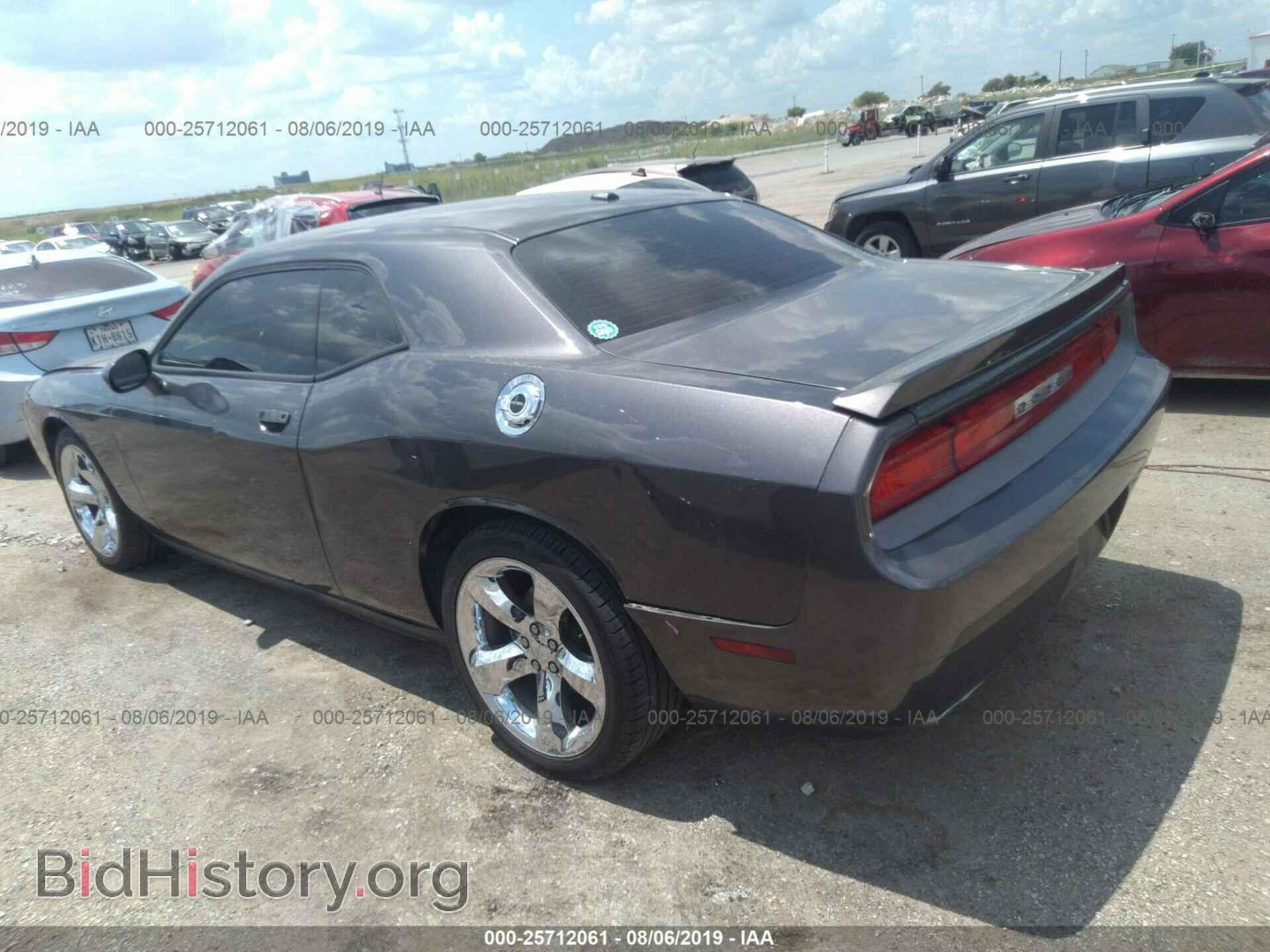 2013 DODGE CHALLENGER - VIN: 2C3CDYAG2DH649025 - Photo 3