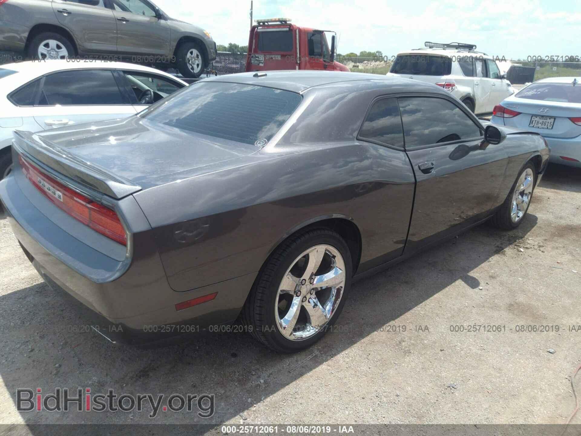 2013 DODGE CHALLENGER - VIN: 2C3CDYAG2DH649025 - Photo 4