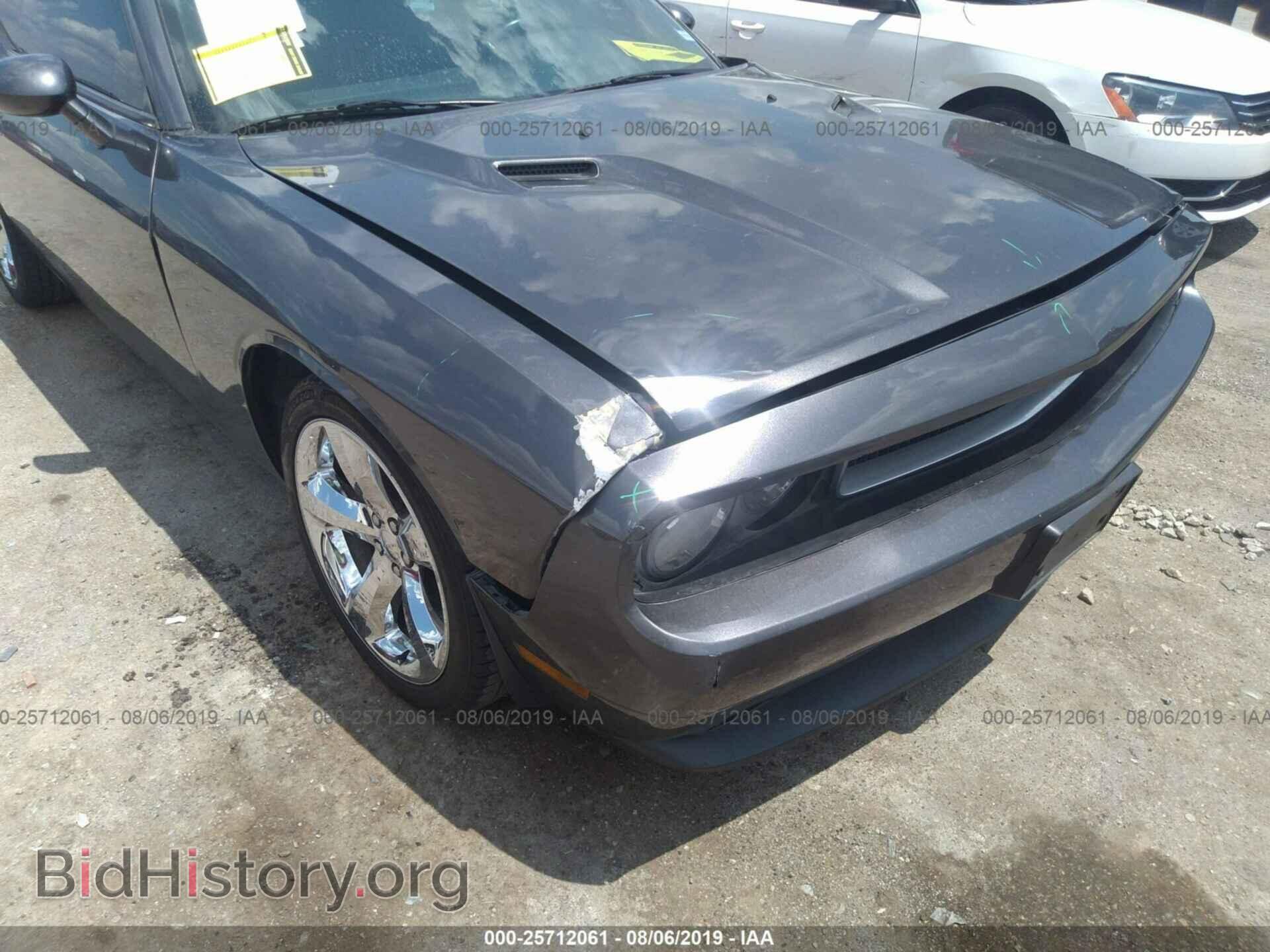 2013 DODGE CHALLENGER - VIN: 2C3CDYAG2DH649025 - Photo 6