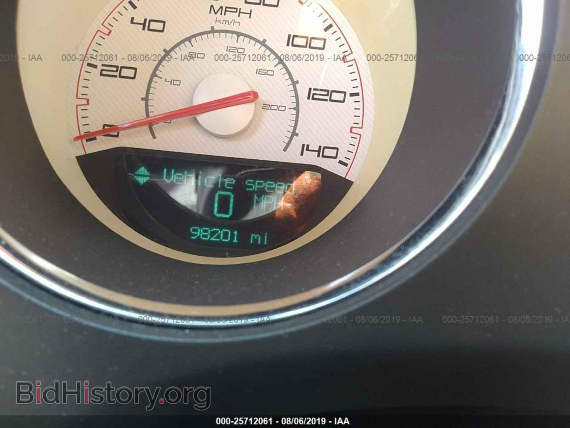 2013 DODGE CHALLENGER - VIN: 2C3CDYAG2DH649025 - Photo 7