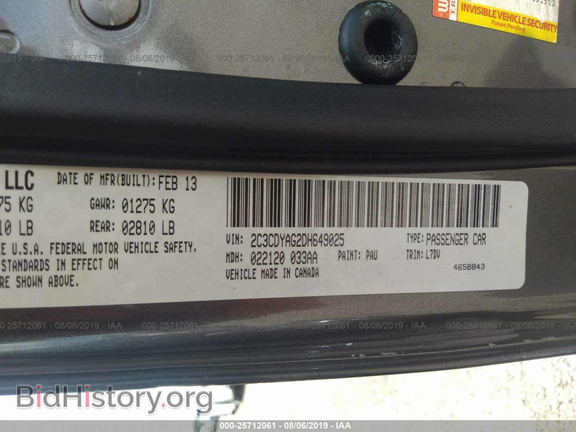 2013 DODGE CHALLENGER - VIN: 2C3CDYAG2DH649025 - Photo 9