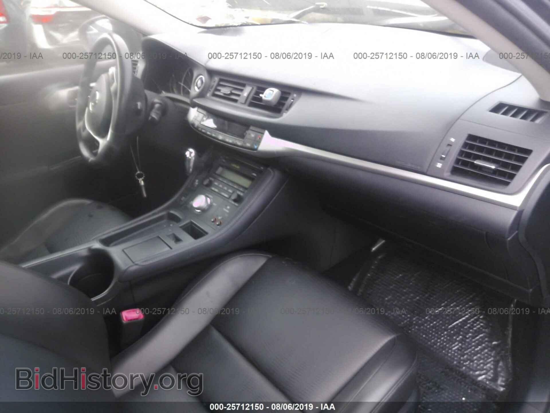 2011 LEXUS CT - VIN: JTHKD5BH8B2015493 - Фото 5