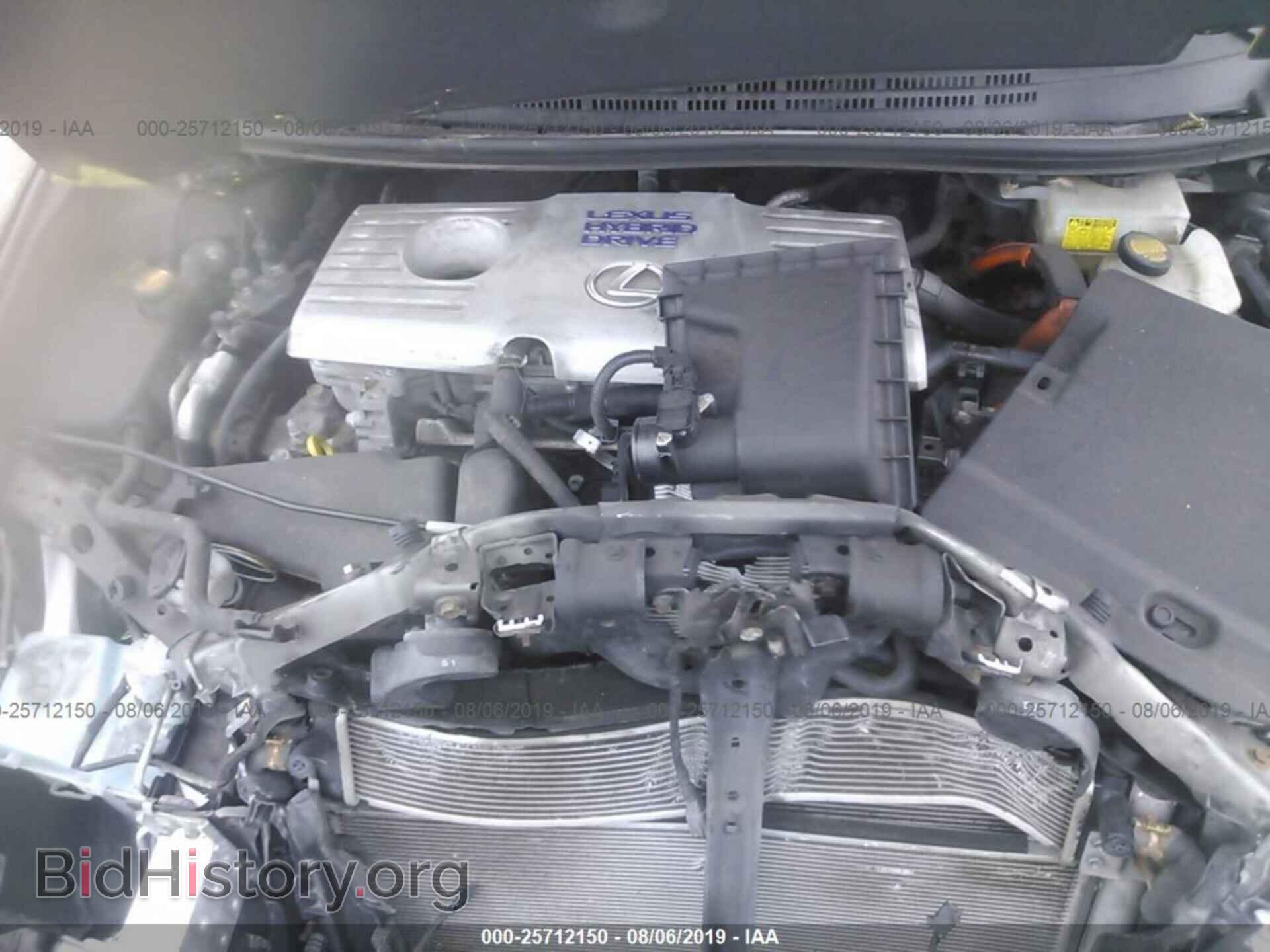 2011 LEXUS CT - VIN: JTHKD5BH8B2015493 - Фото 10