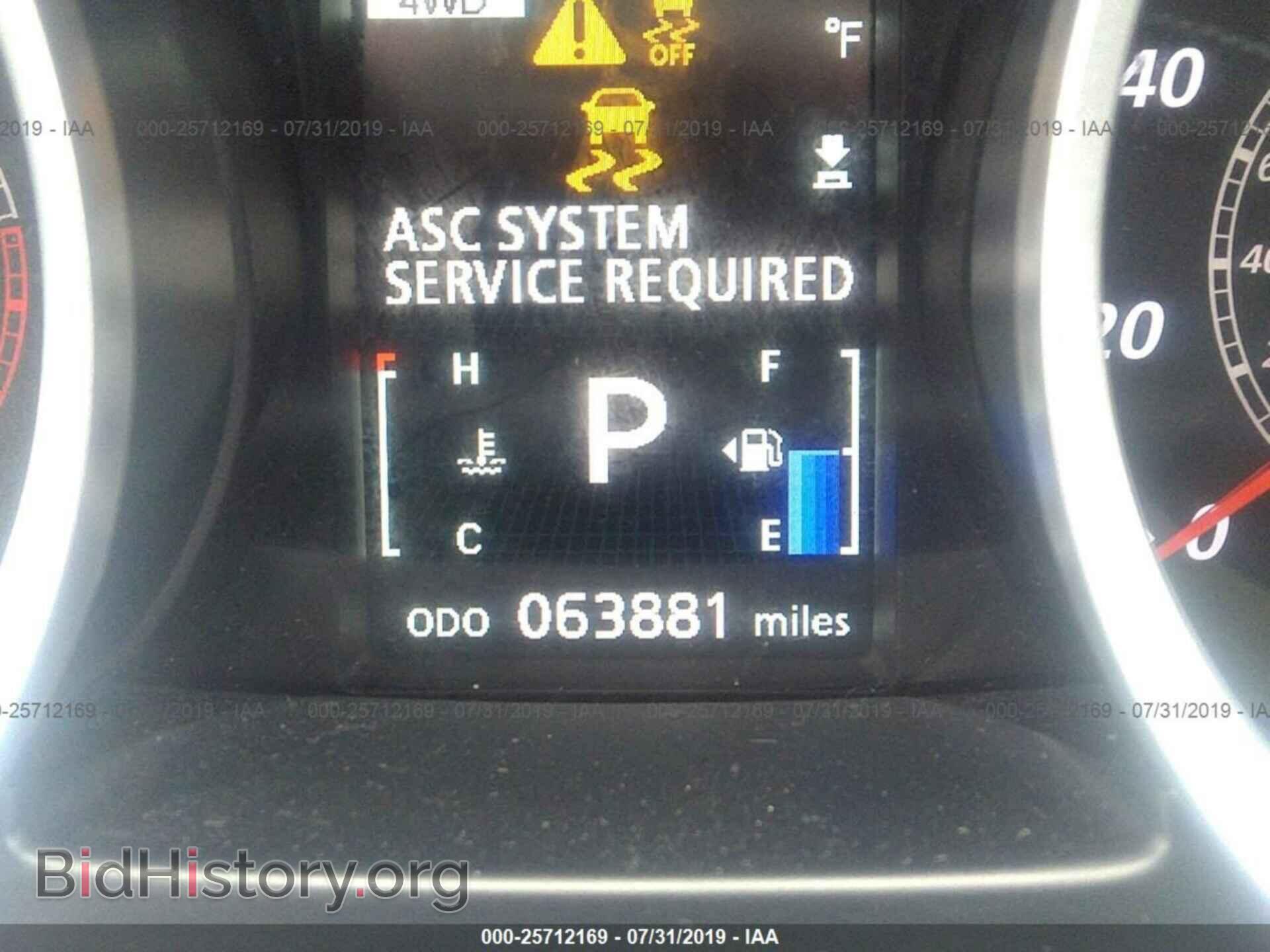 2015 Mitsubishi Lancer - VIN: JA32V2FW0FU012957 - Фото 7