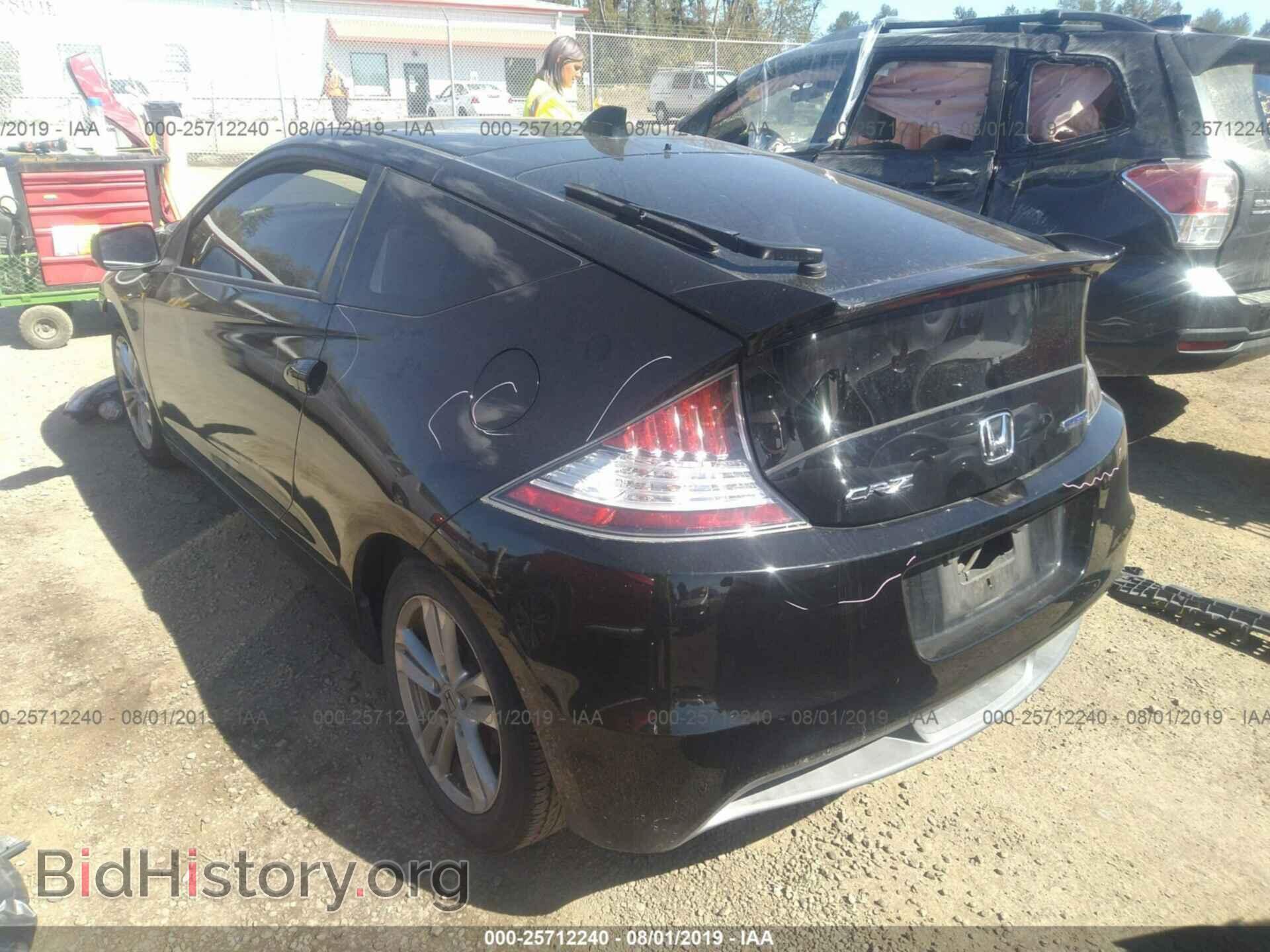 2011 HONDA CR-Z - VIN: JHMZF1C69BS014108 - Фото 3