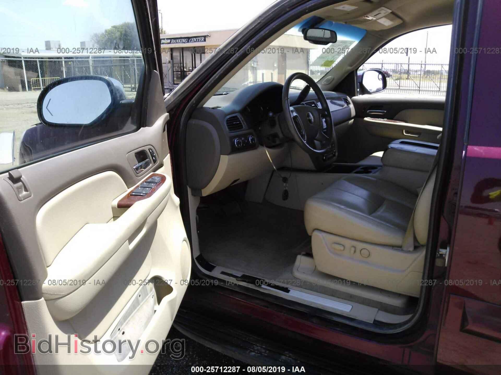 2009 GMC YUKON - VIN: 1GKFK330X9R199394 - Фото 5