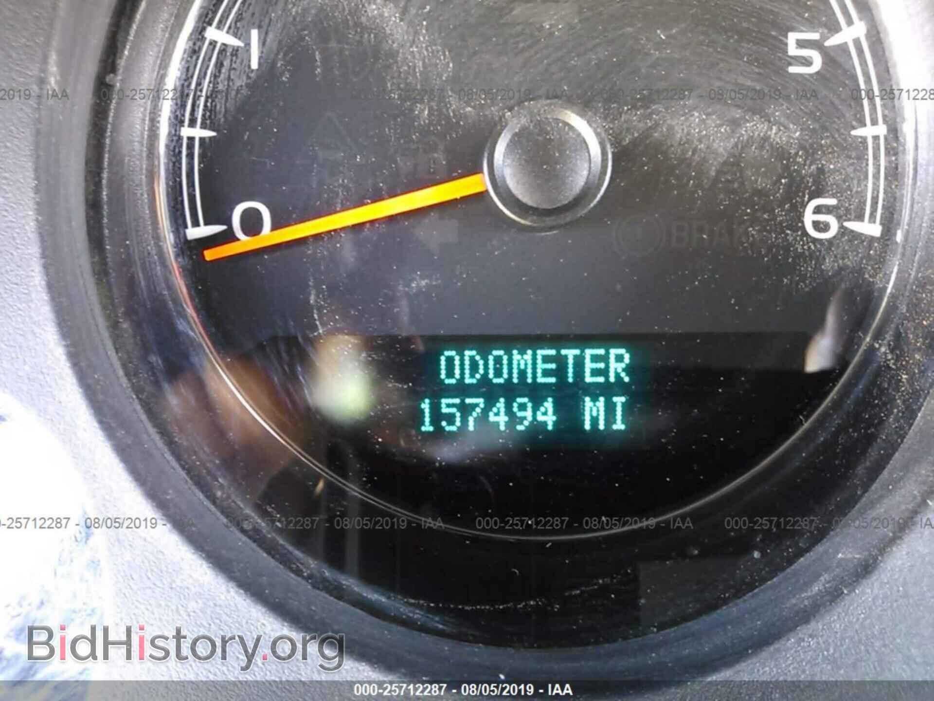 2009 GMC YUKON - VIN: 1GKFK330X9R199394 - Фото 7