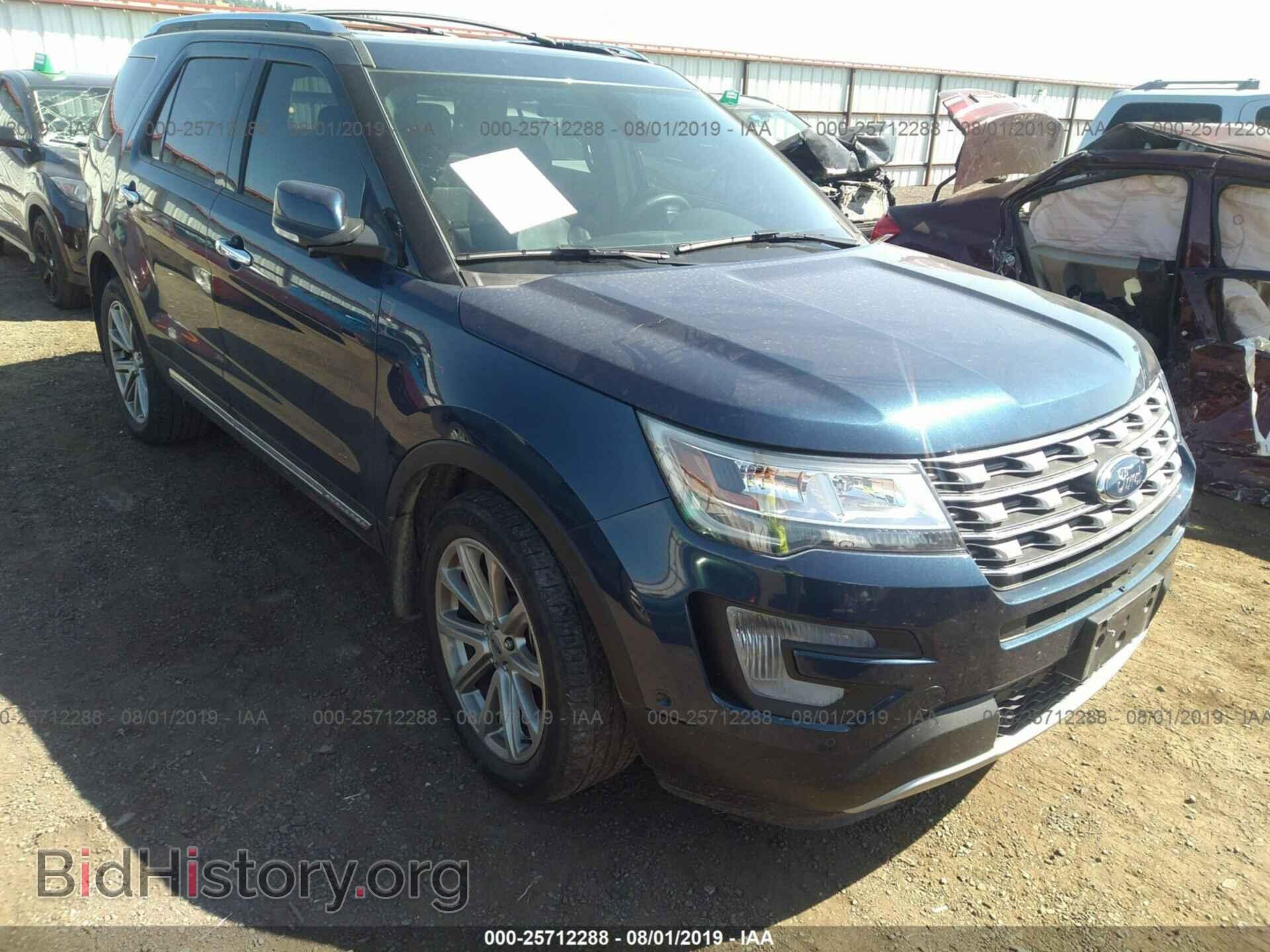 Photo 1FM5K8FH5HGD54753 - FORD EXPLORER 2017