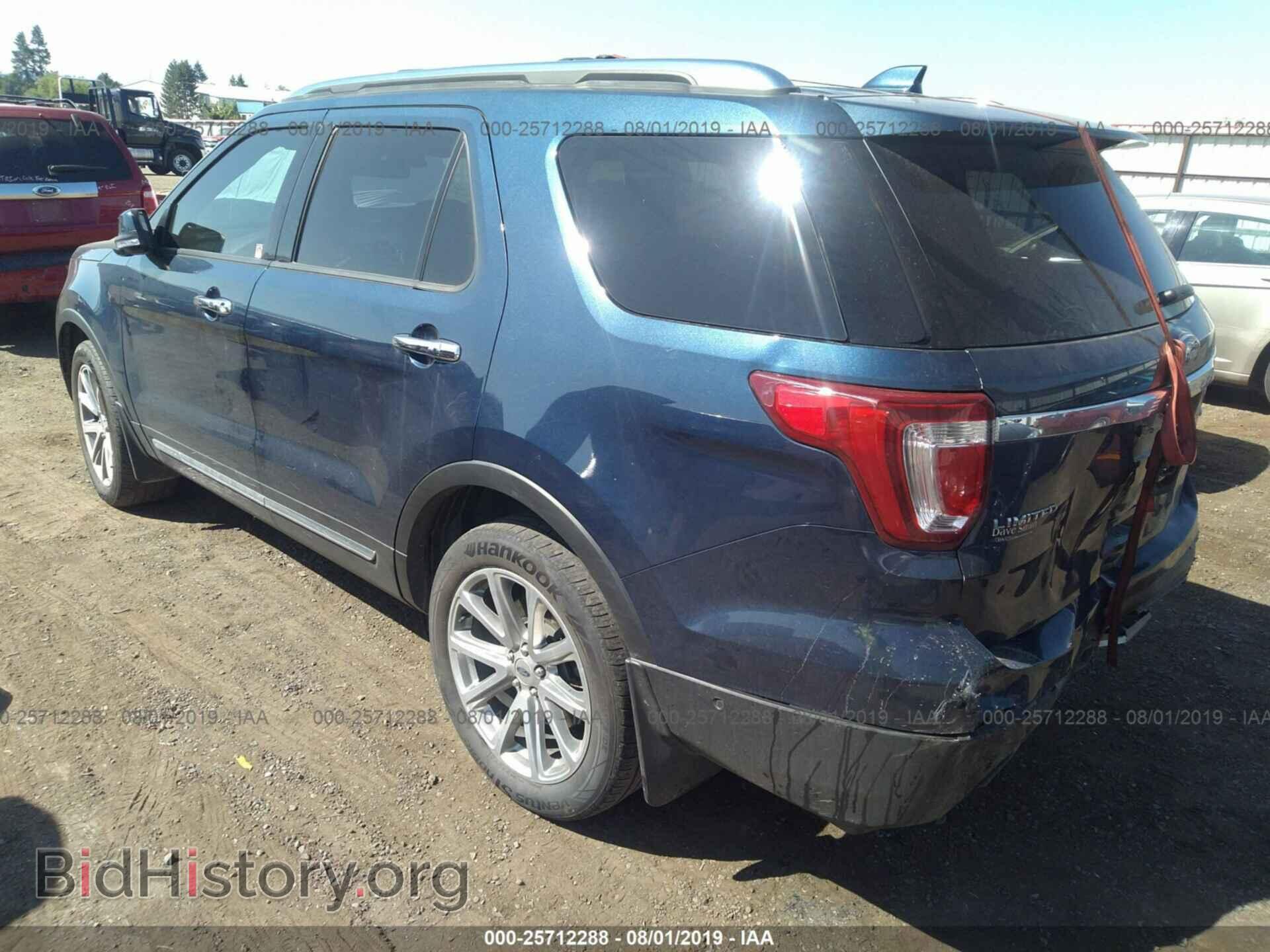 2017 FORD EXPLORER - VIN: 1FM5K8FH5HGD54753 - Фото 3