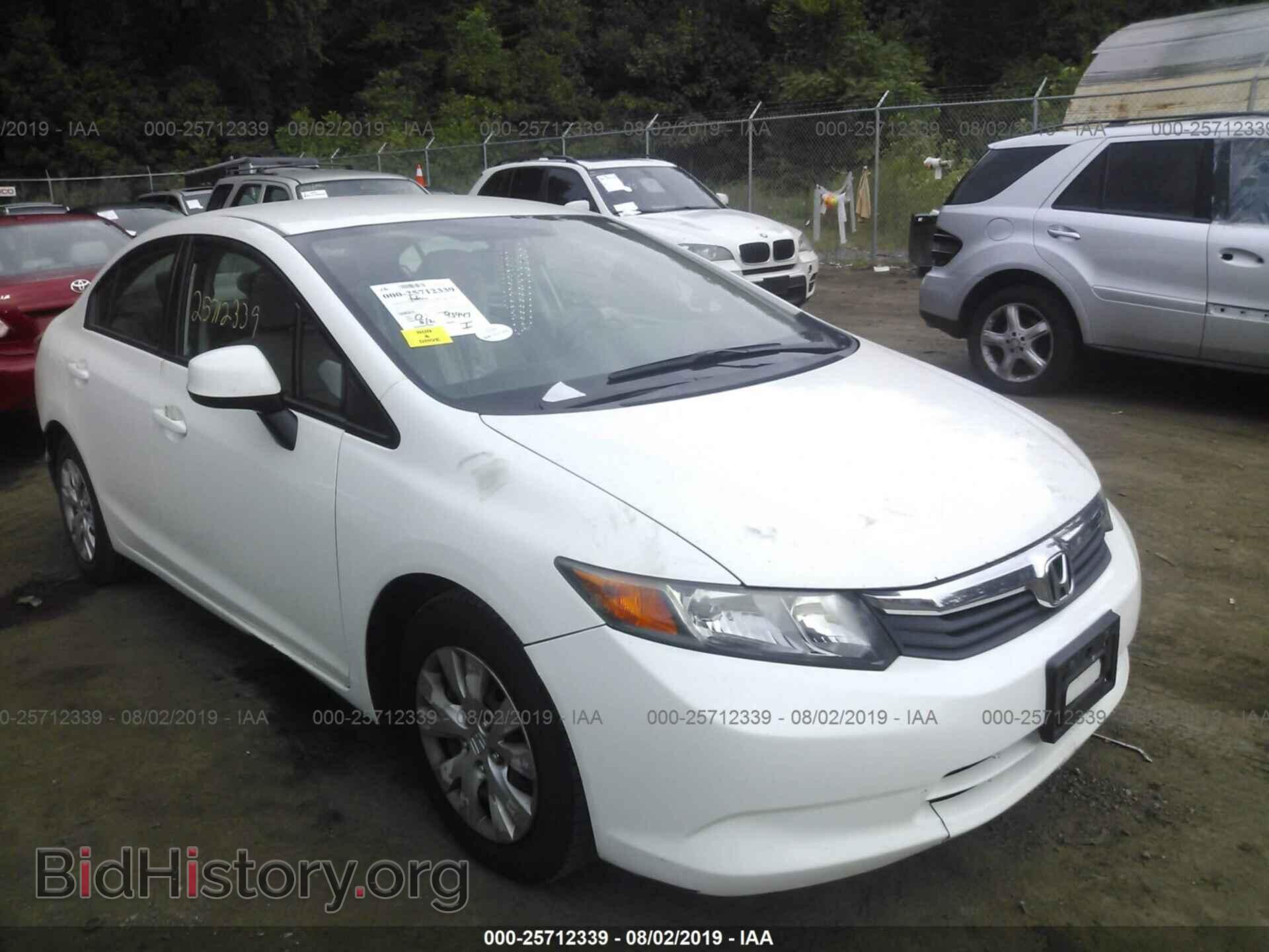 Фотография 2HGFB2F50CH601557 - HONDA CIVIC 2012