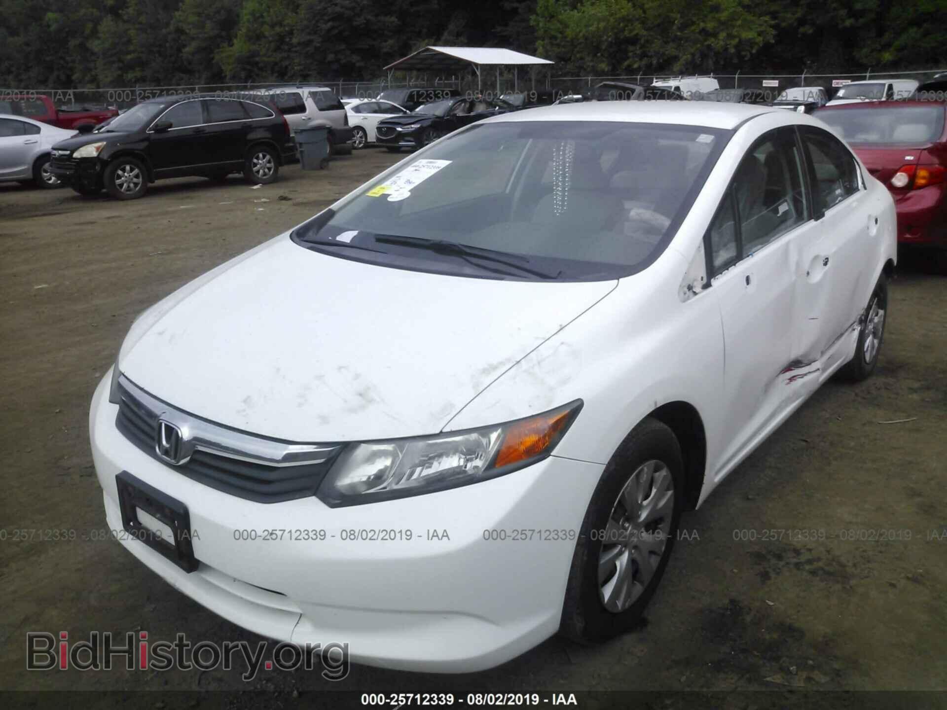 2012 HONDA CIVIC - VIN: 2HGFB2F50CH601557 - Фото 2