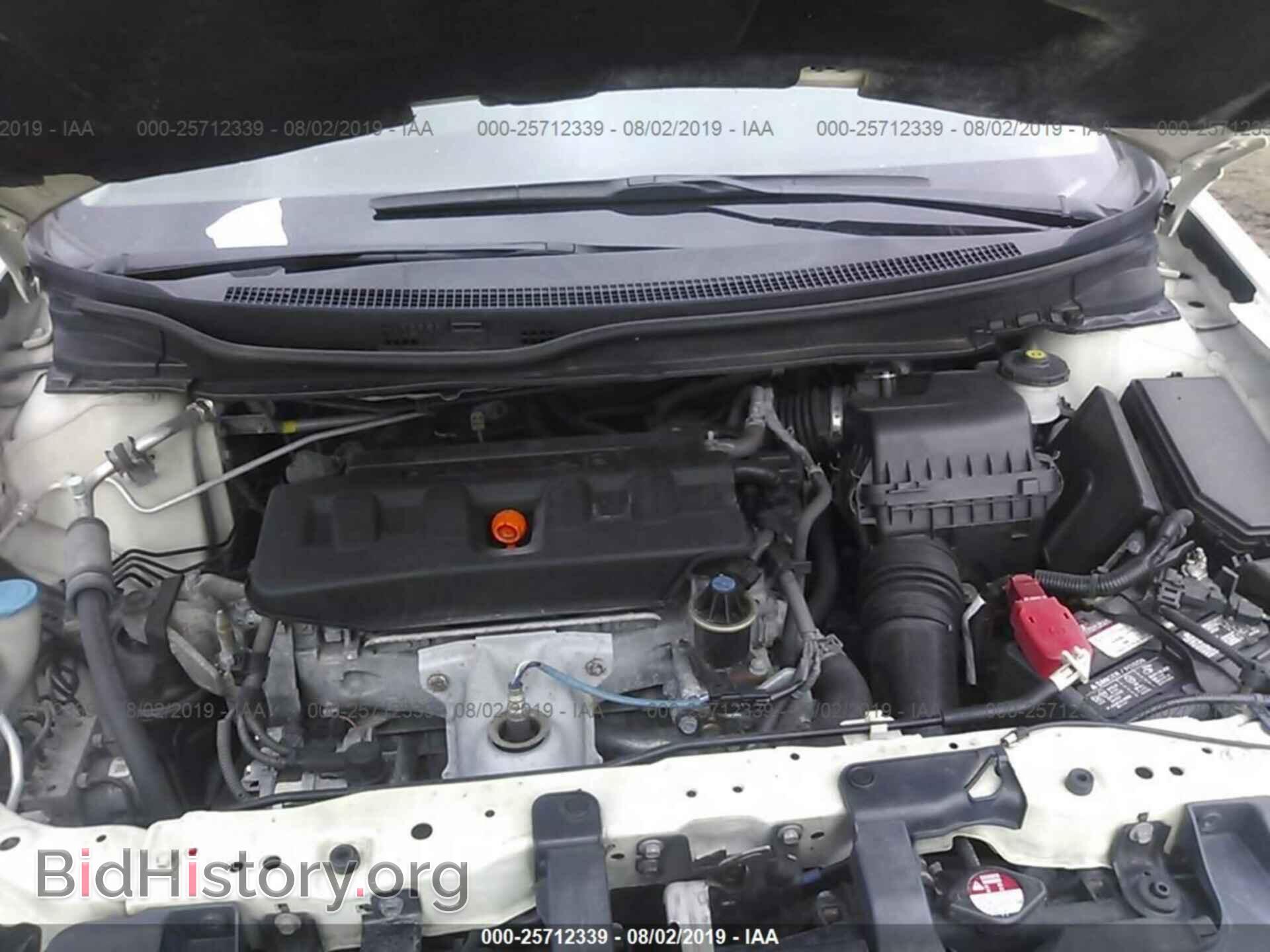 2012 HONDA CIVIC - VIN: 2HGFB2F50CH601557 - Фото 10