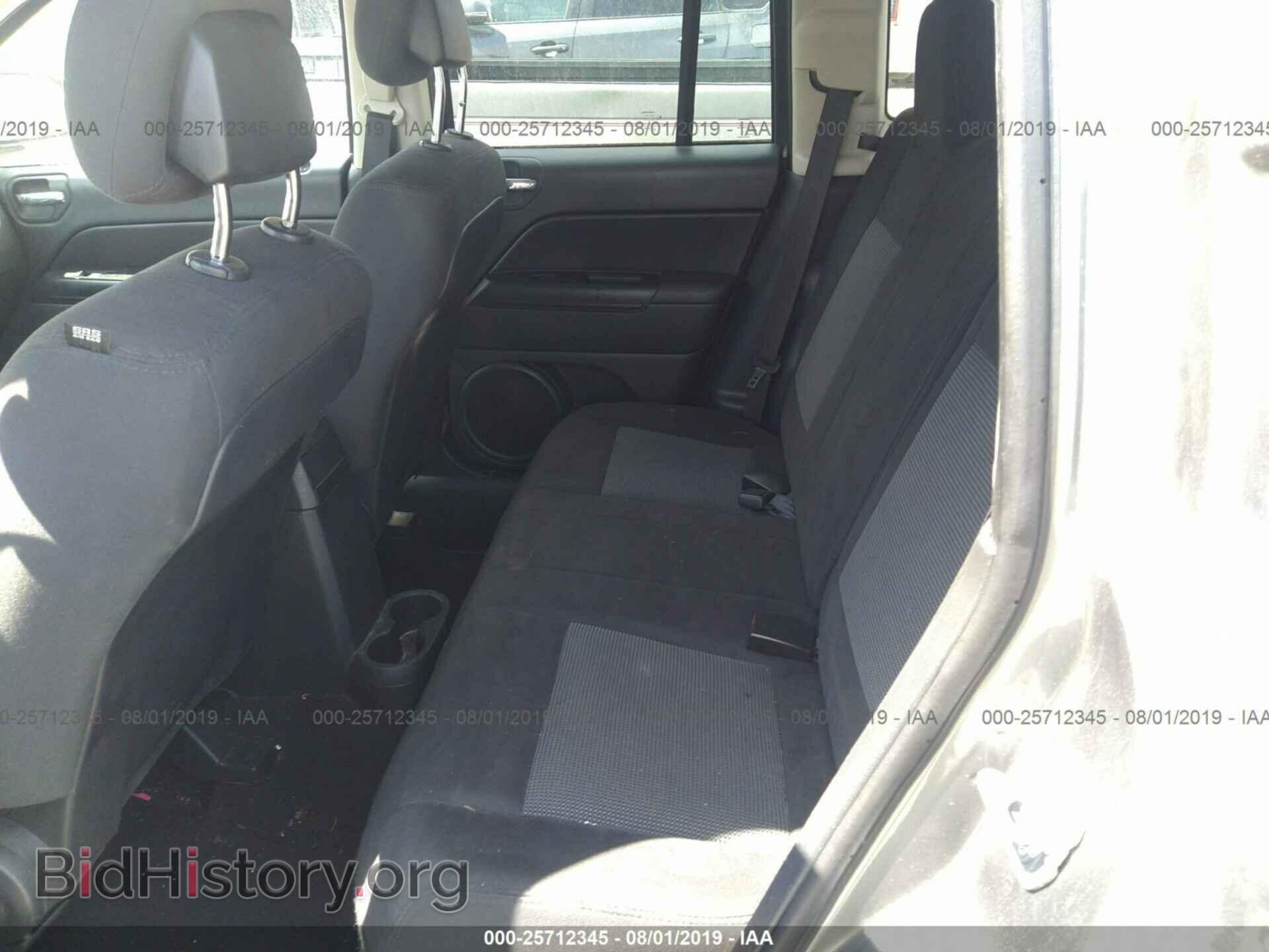 2011 JEEP COMPASS - VIN: 1J4NT1FB4BD289255 - Photo 8