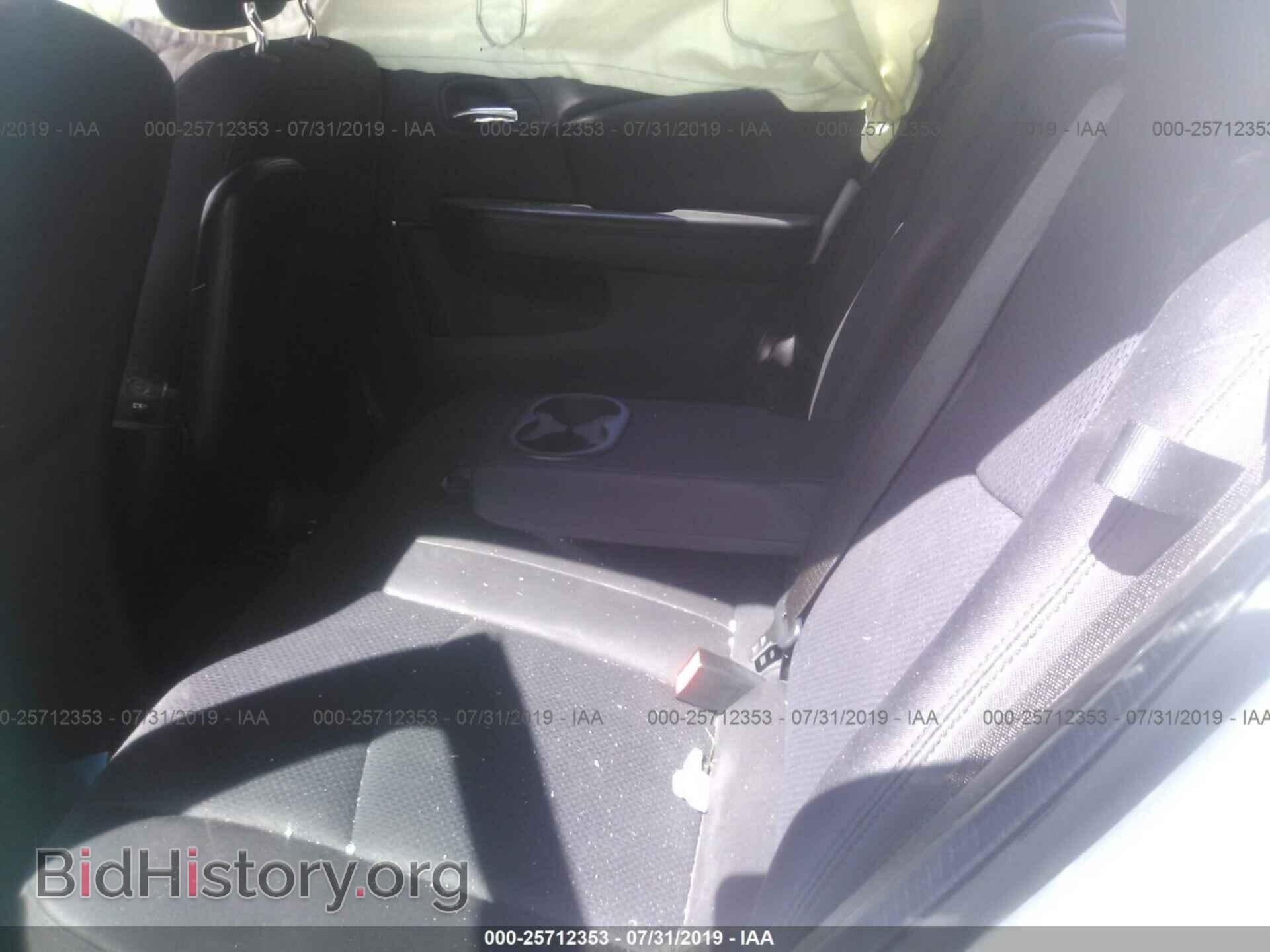 2013 CHRYSLER 200 - VIN: 1C3CCBBB0DN735492 - Фото 8