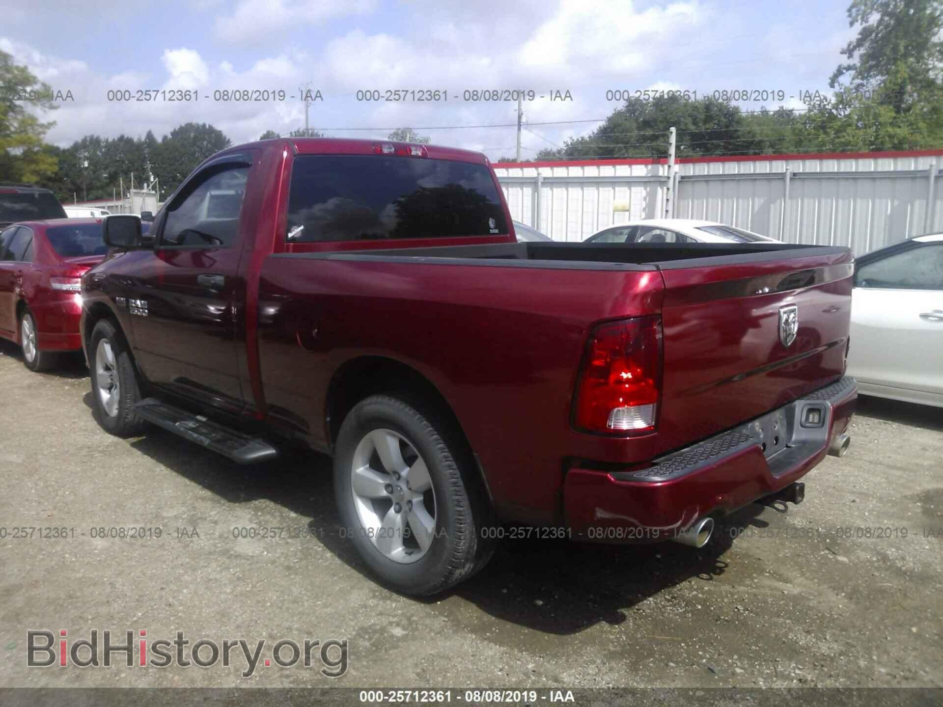 2013 RAM 1500 - VIN: 3C6JR6AT9DG586454 - Photo 3