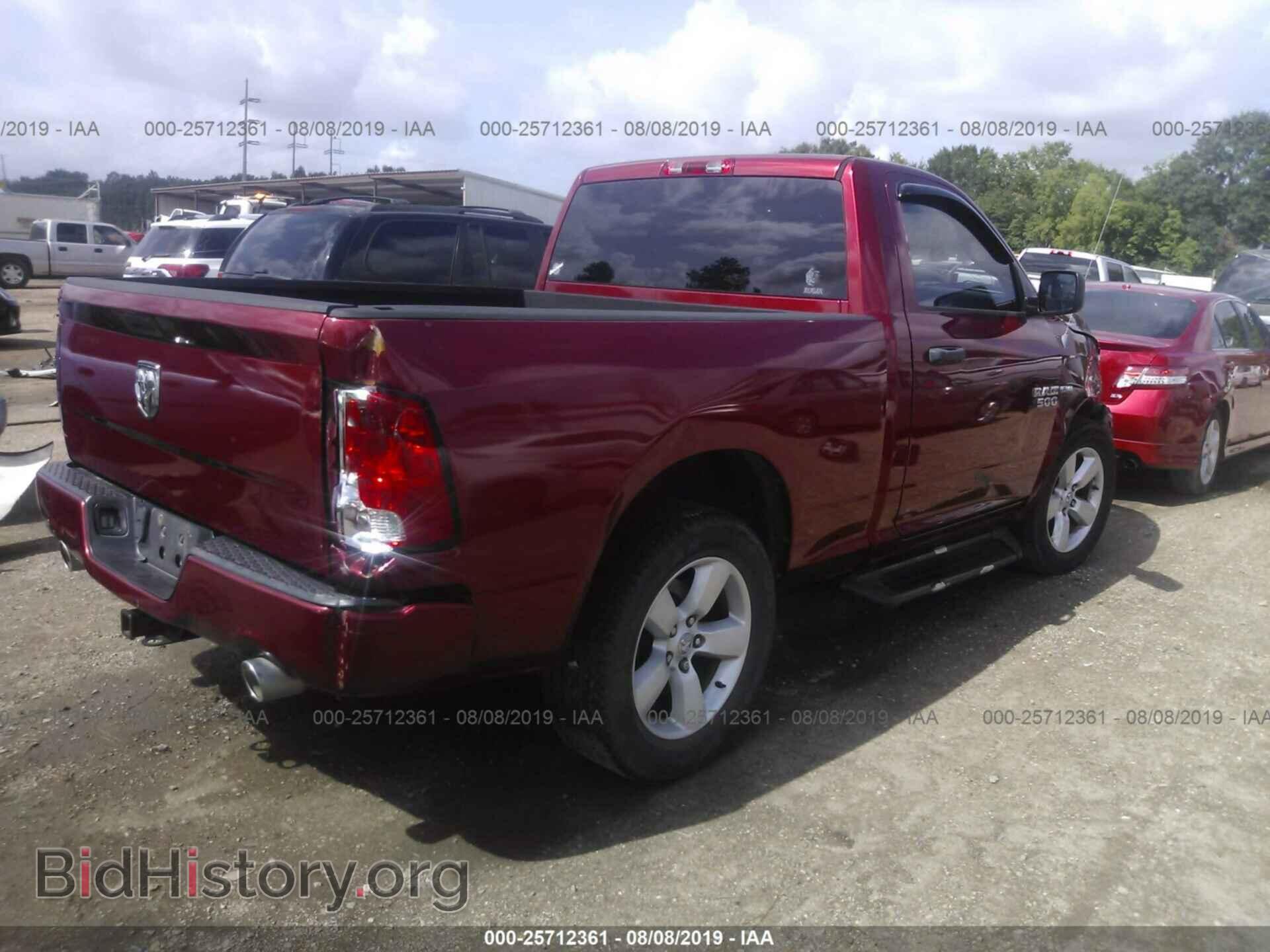 2013 RAM 1500 - VIN: 3C6JR6AT9DG586454 - Photo 4