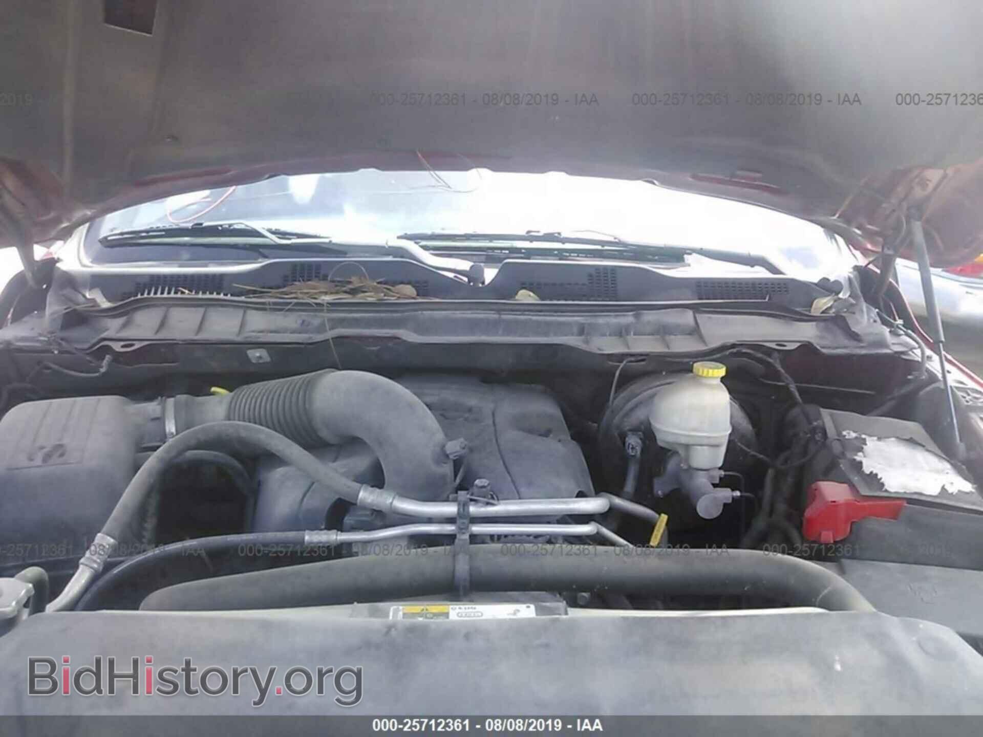 2013 RAM 1500 - VIN: 3C6JR6AT9DG586454 - Photo 10