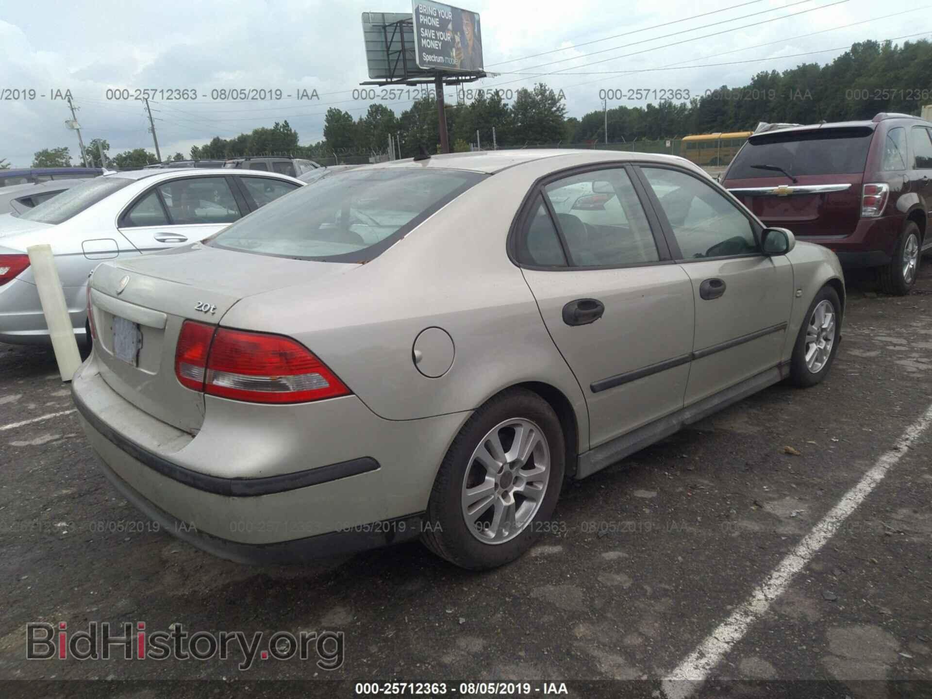 2005 SAAB 9-3 - VIN: YS3FB49S151017920 - Фото 4
