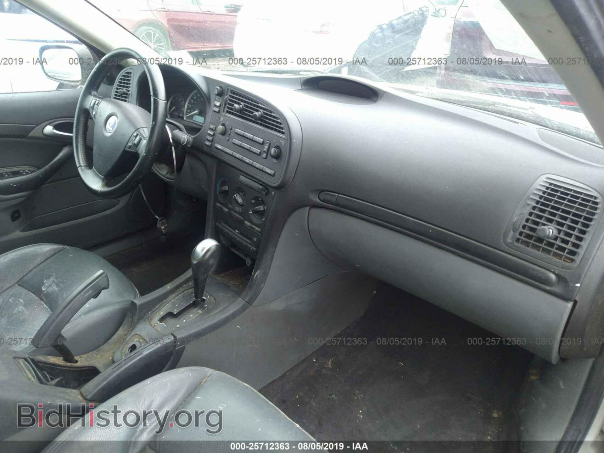 2005 SAAB 9-3 - VIN: YS3FB49S151017920 - Фото 5