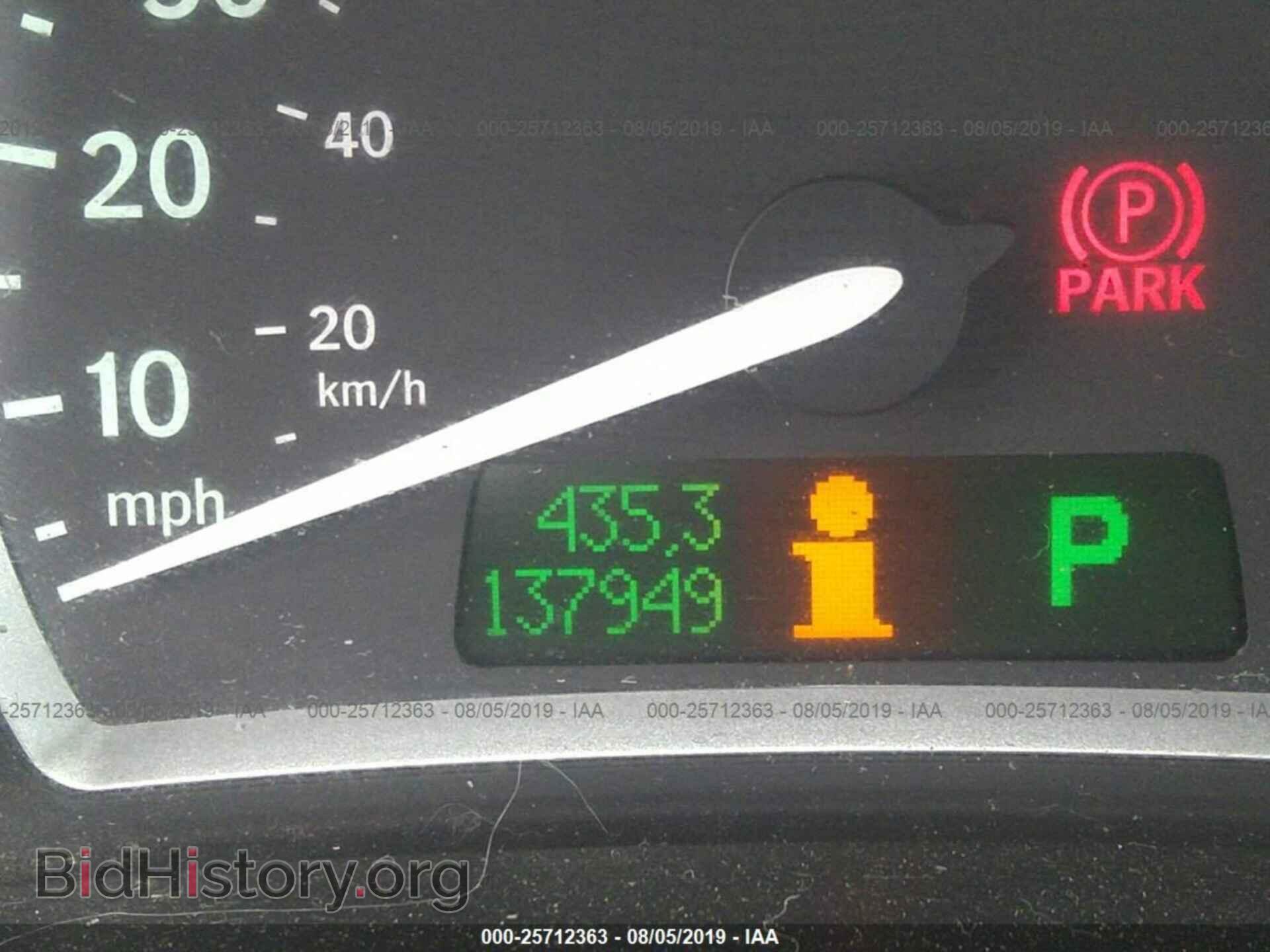 2005 SAAB 9-3 - VIN: YS3FB49S151017920 - Фото 7