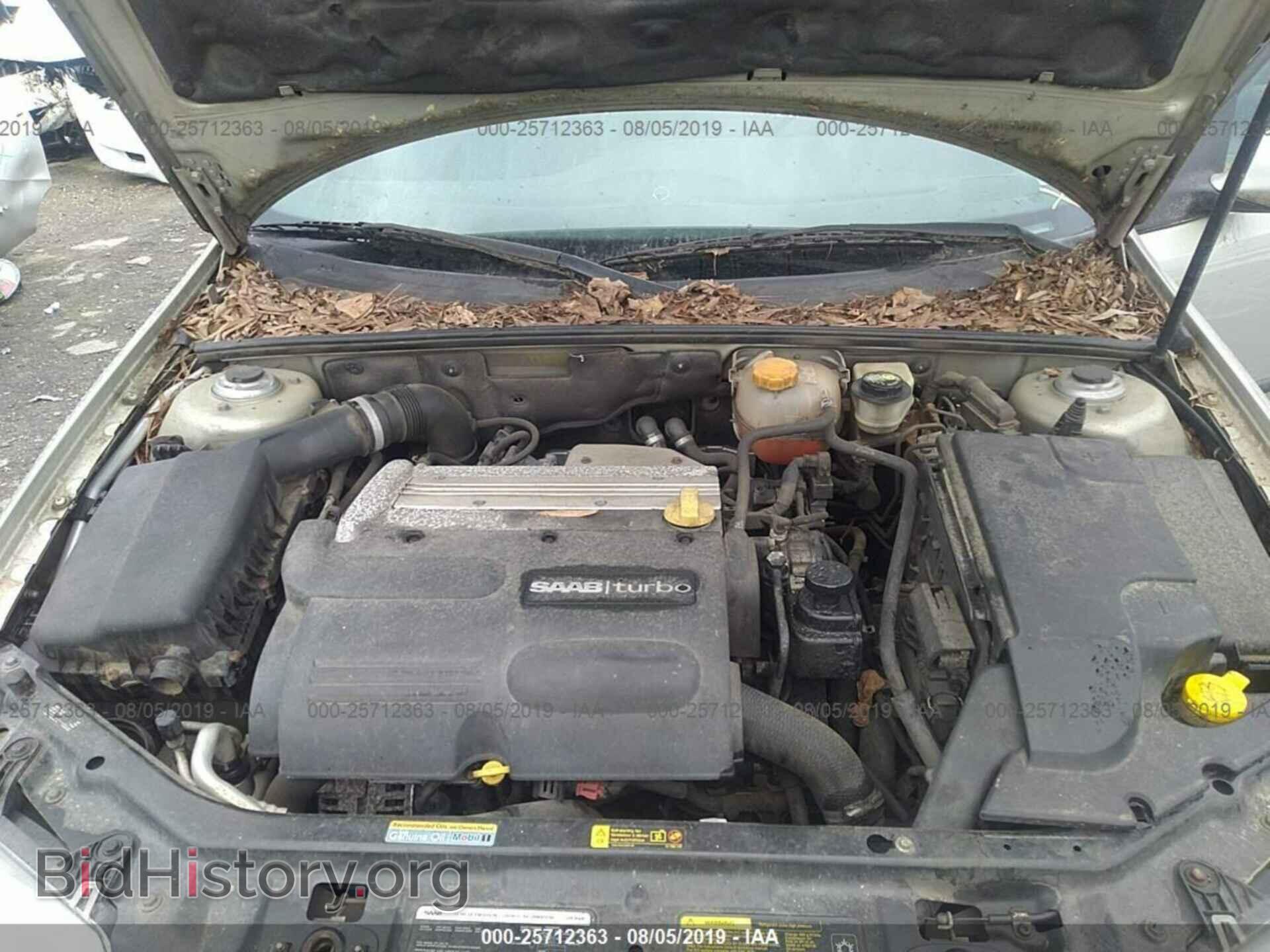 2005 SAAB 9-3 - VIN: YS3FB49S151017920 - Фото 10