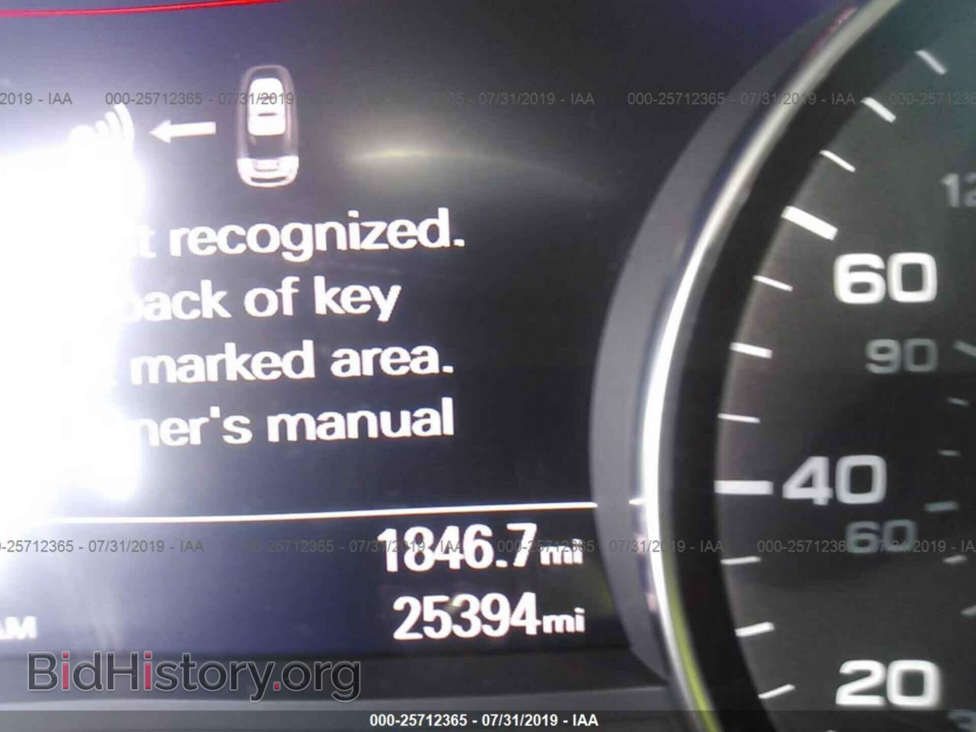 2016 AUDI A6 - VIN: WAUCFAFCXGN103312 - Photo 7