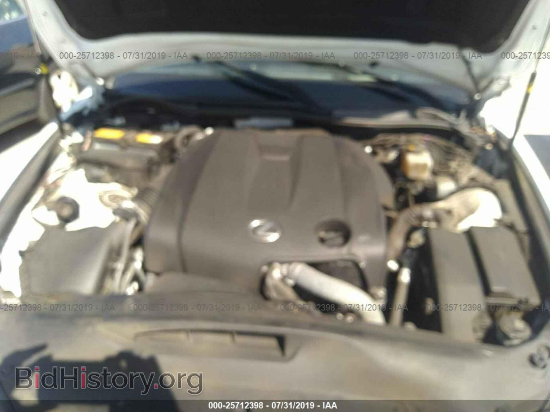 2015 LEXUS IS - VIN: JTHBF1D27F5078956 - Фото 10