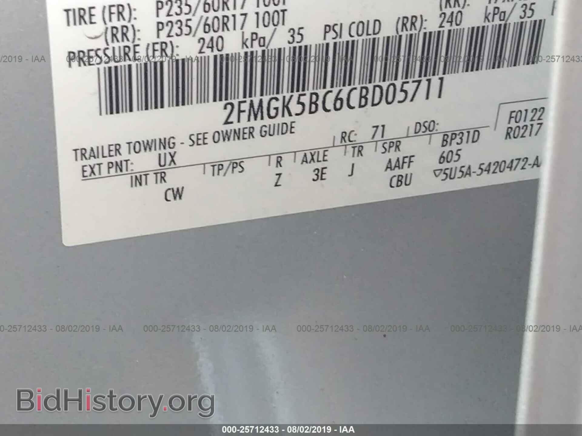 2012 FORD FLEX - VIN: 2FMGK5BC6CBD05711 - Photo 9