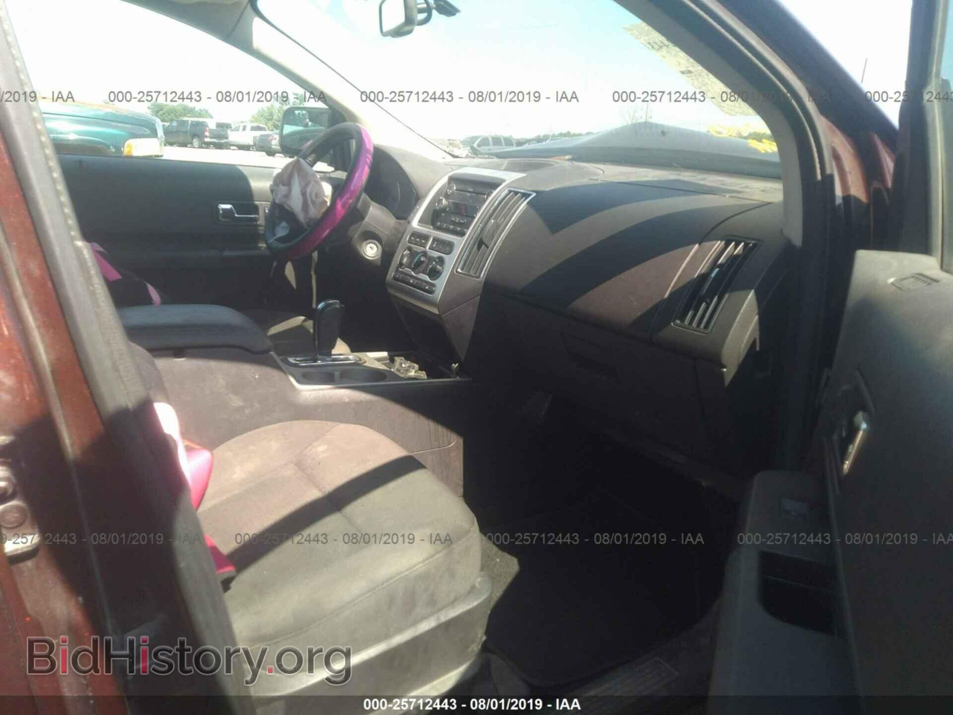2010 FORD EDGE - VIN: 2FMDK3JC6ABB01240 - Photo 5